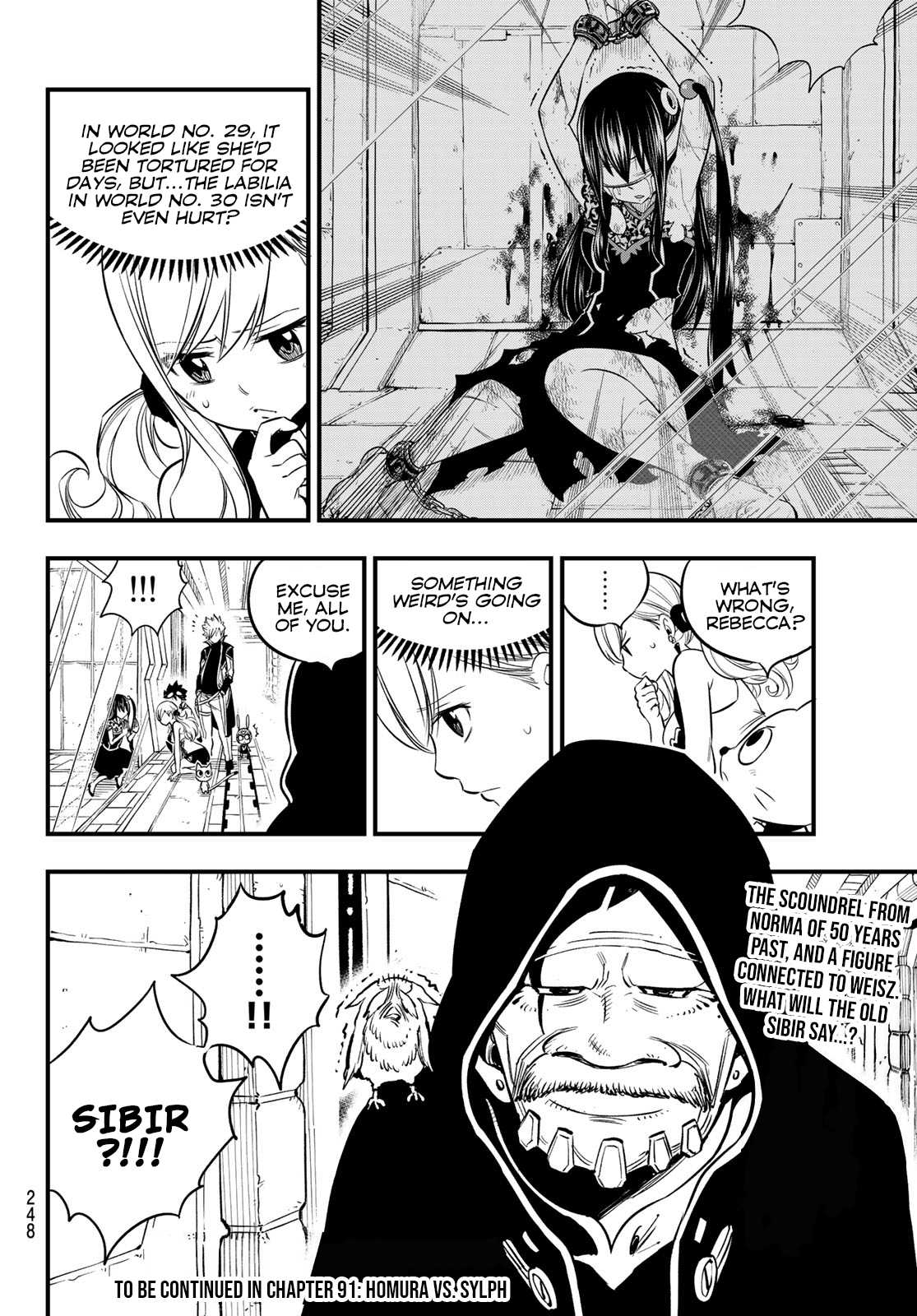 Eden’s Zero Chapter 90 - Page 20