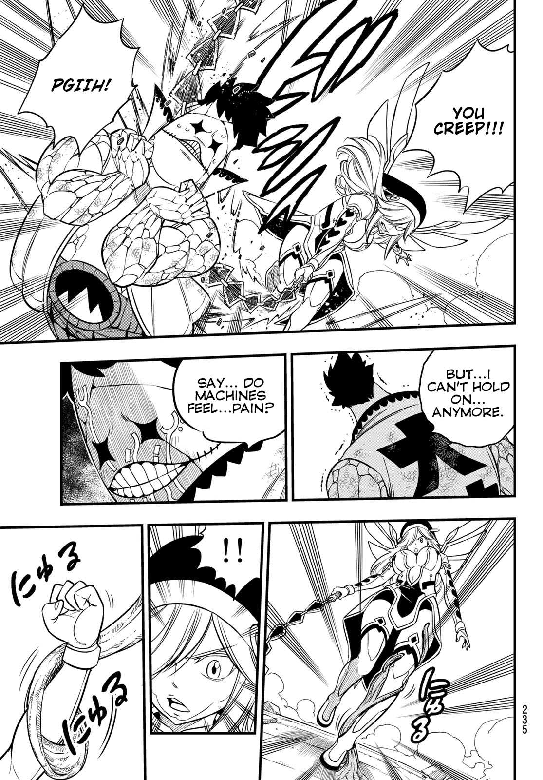 Eden’s Zero Chapter 90 - Page 8