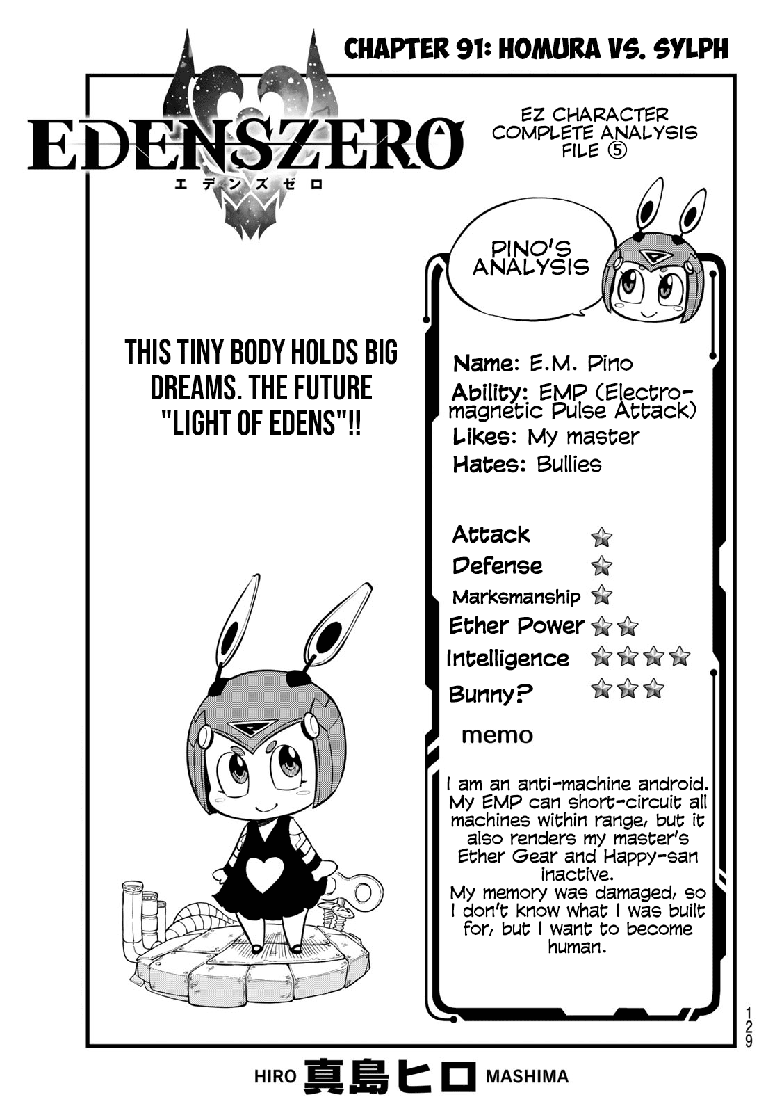 Eden’s Zero Chapter 91 - Page 1
