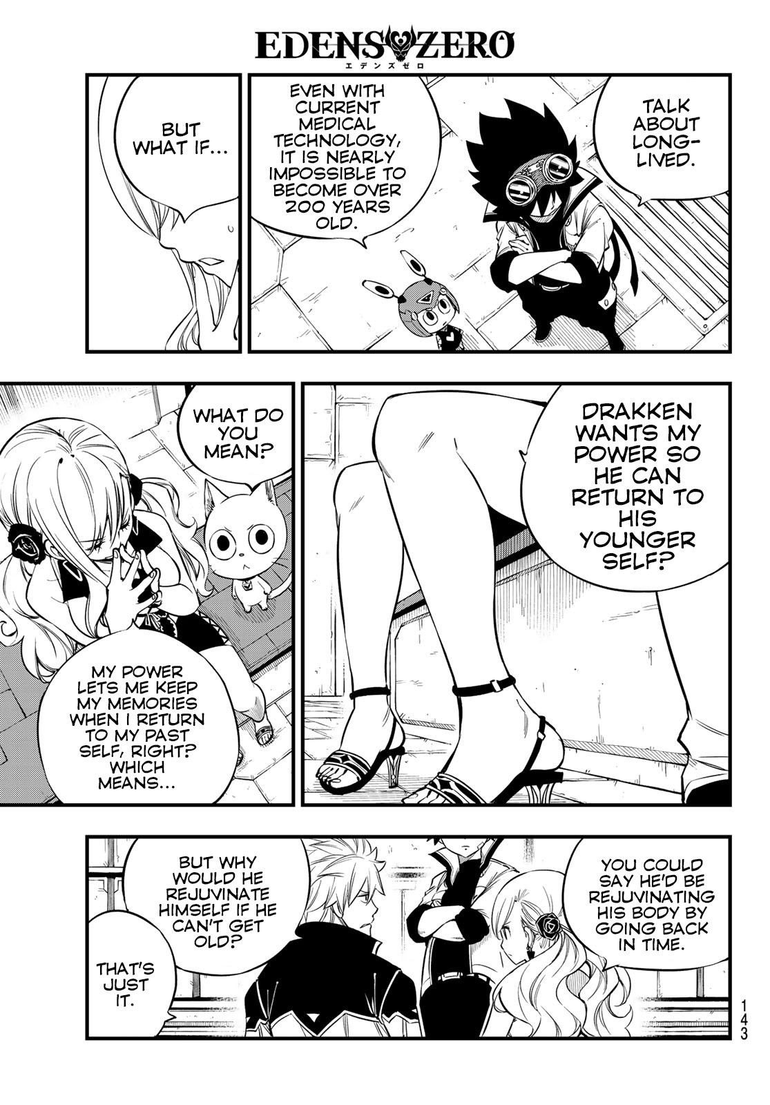 Eden’s Zero Chapter 91 - Page 16