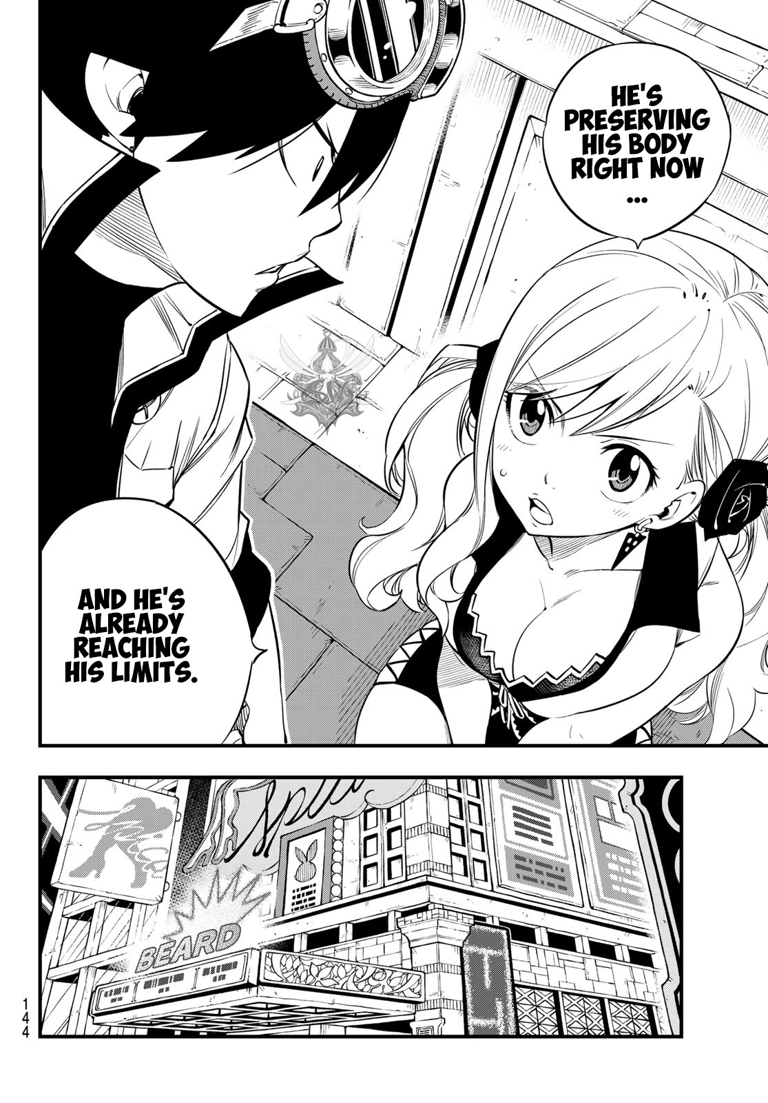 Eden’s Zero Chapter 91 - Page 17