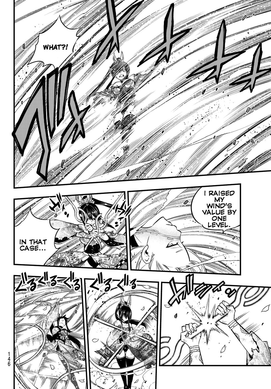 Eden’s Zero Chapter 91 - Page 19
