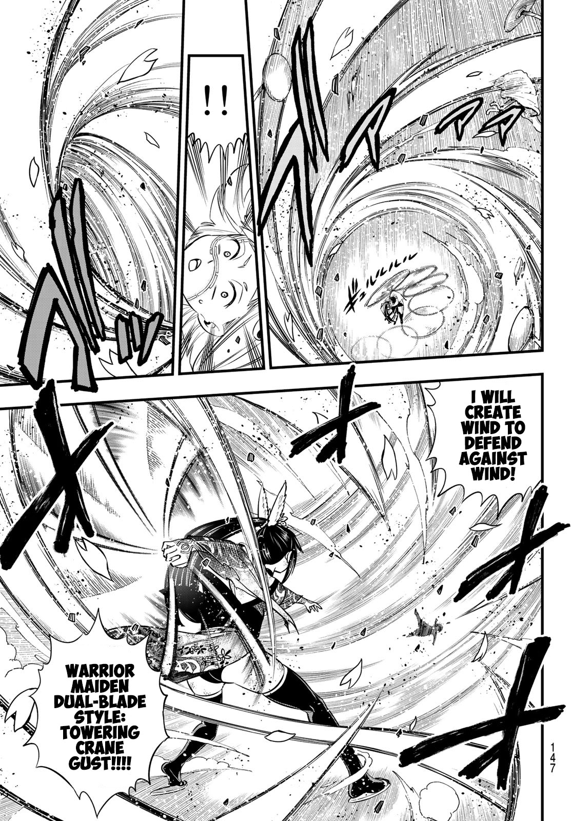 Eden’s Zero Chapter 91 - Page 20