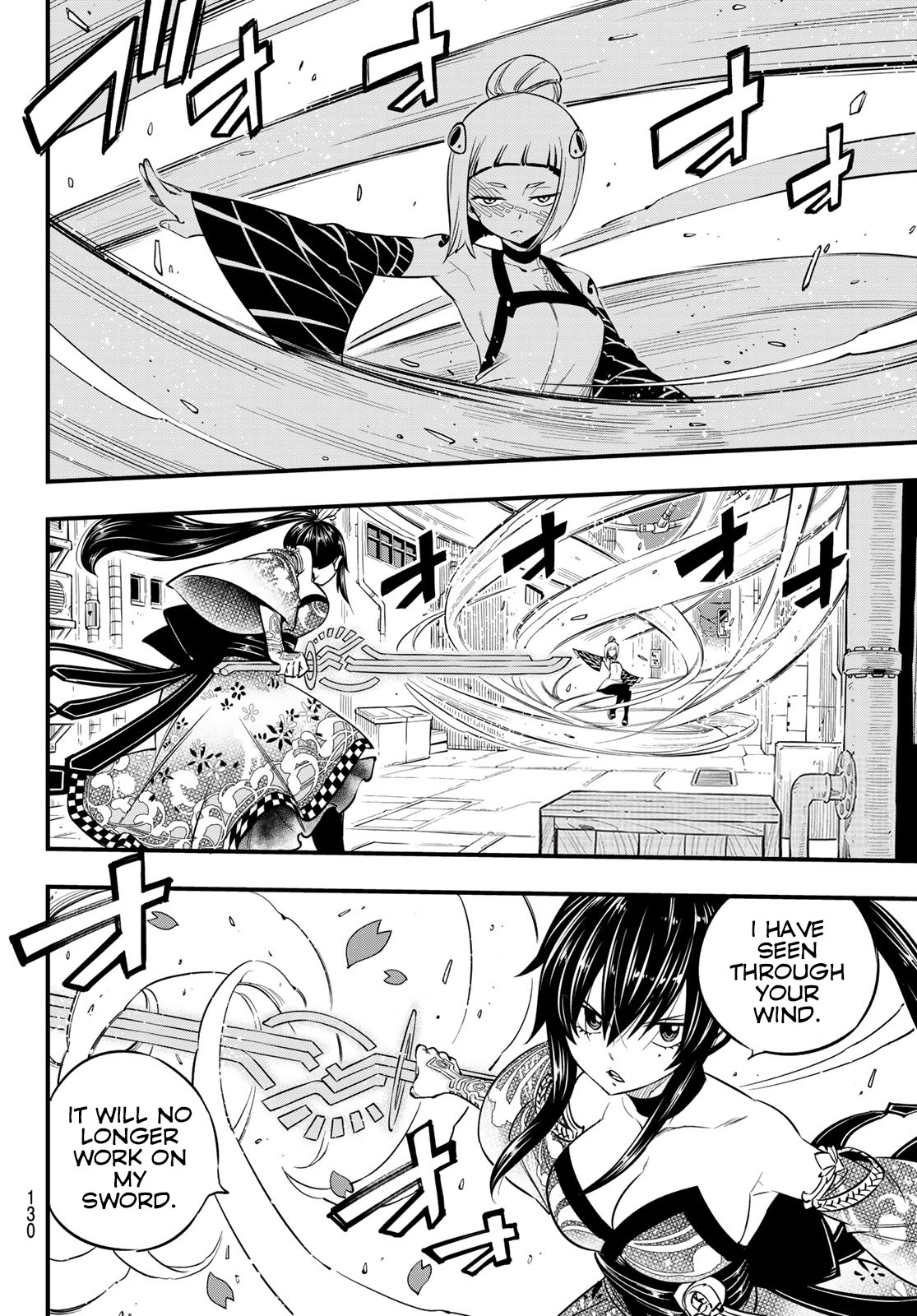Eden’s Zero Chapter 91 - Page 3