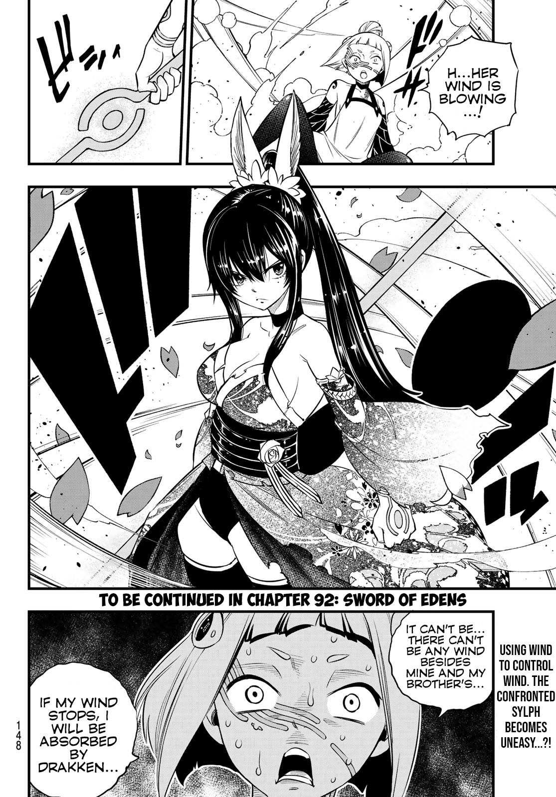 Eden’s Zero Chapter 91 - Page 21