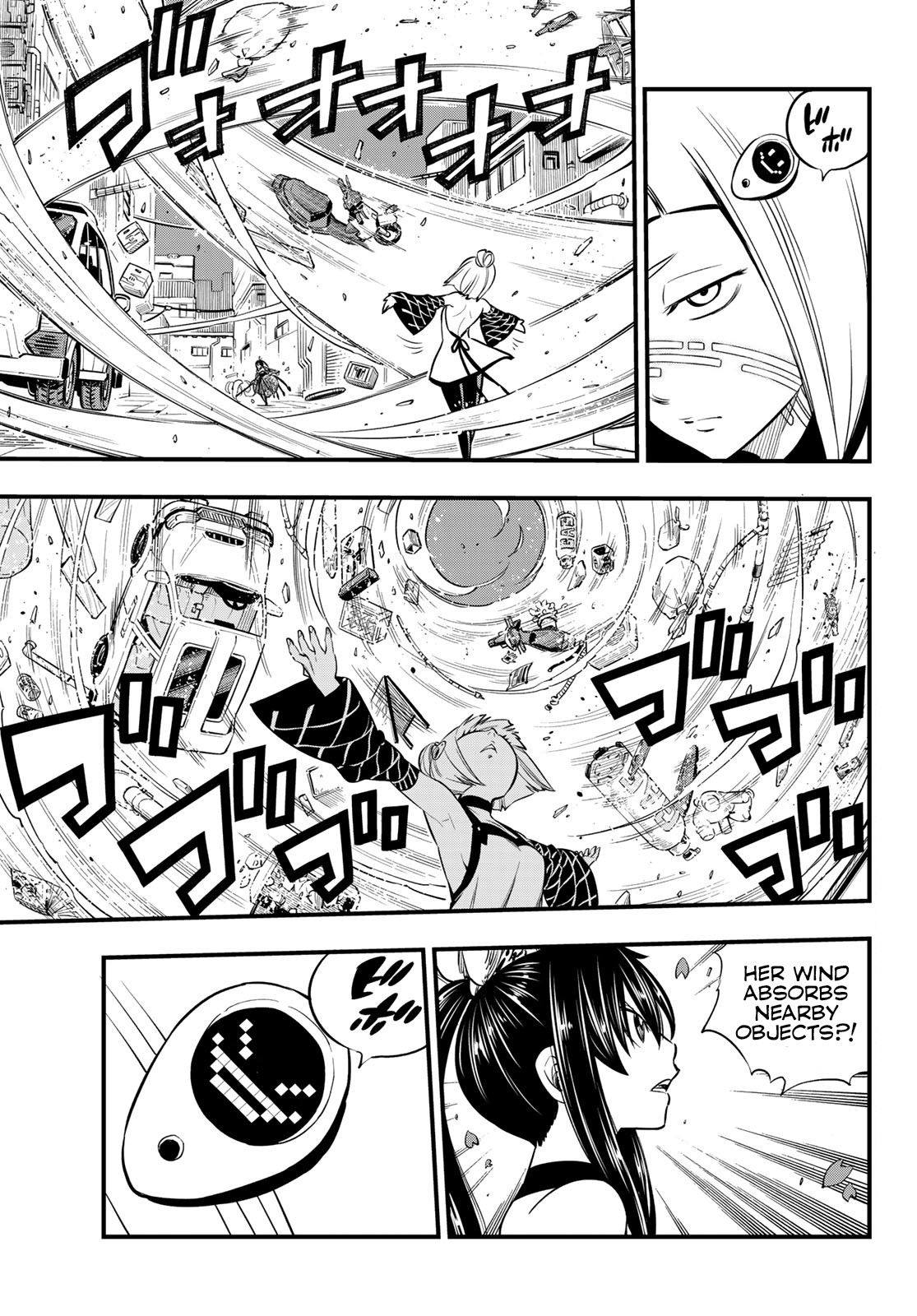 Eden’s Zero Chapter 91 - Page 4