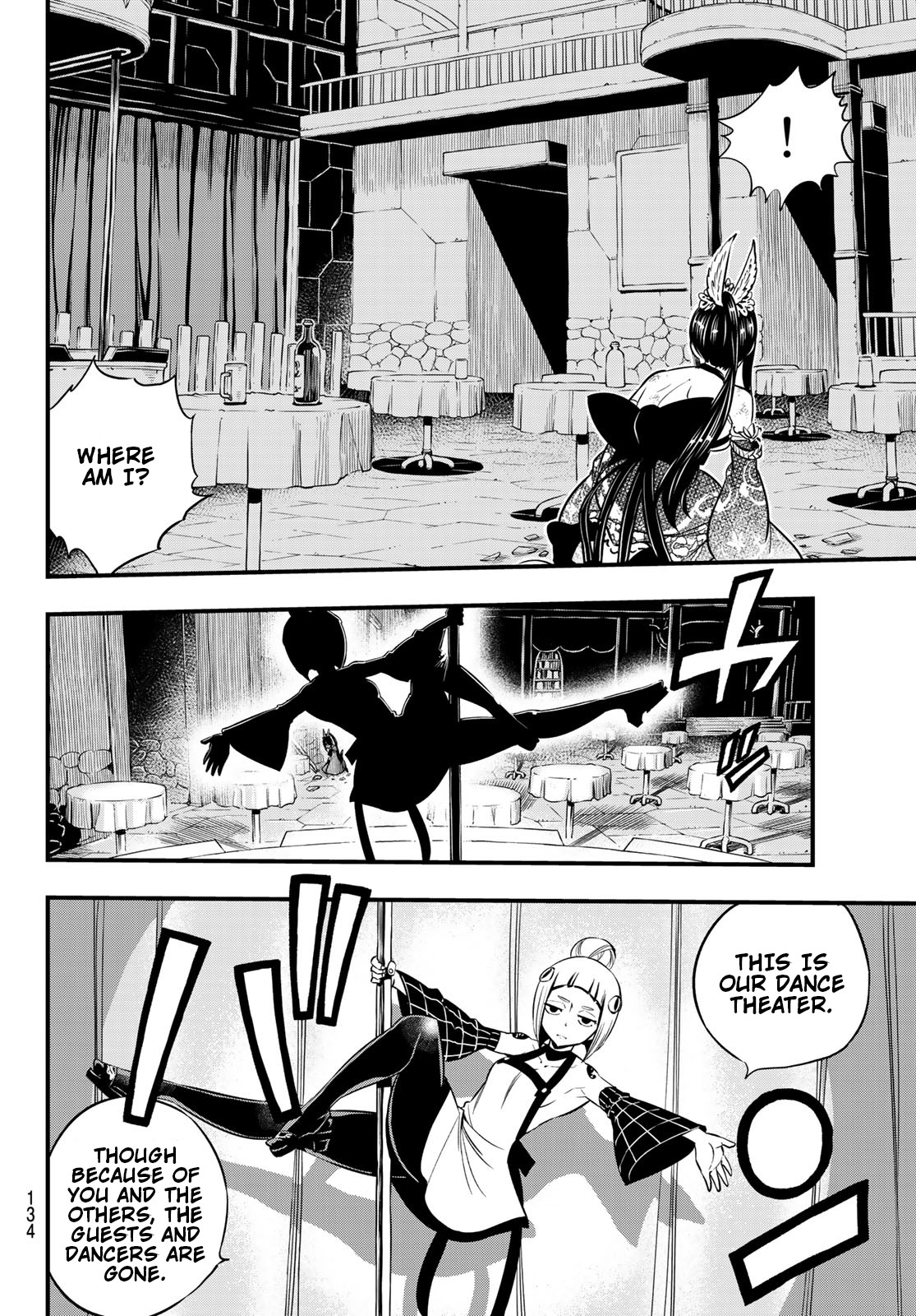 Eden’s Zero Chapter 91 - Page 7