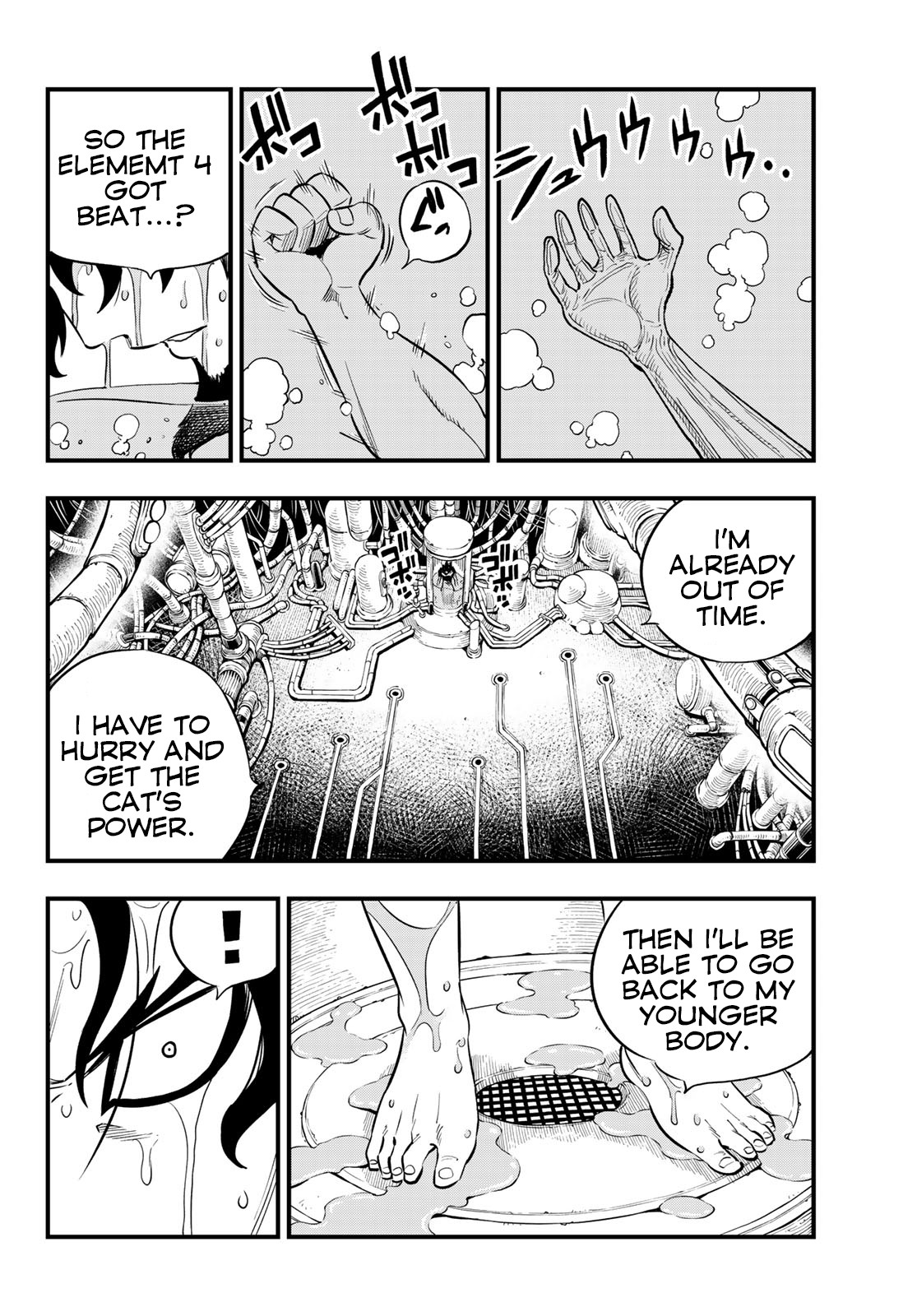 Eden’s Zero Chapter 92 - Page 15