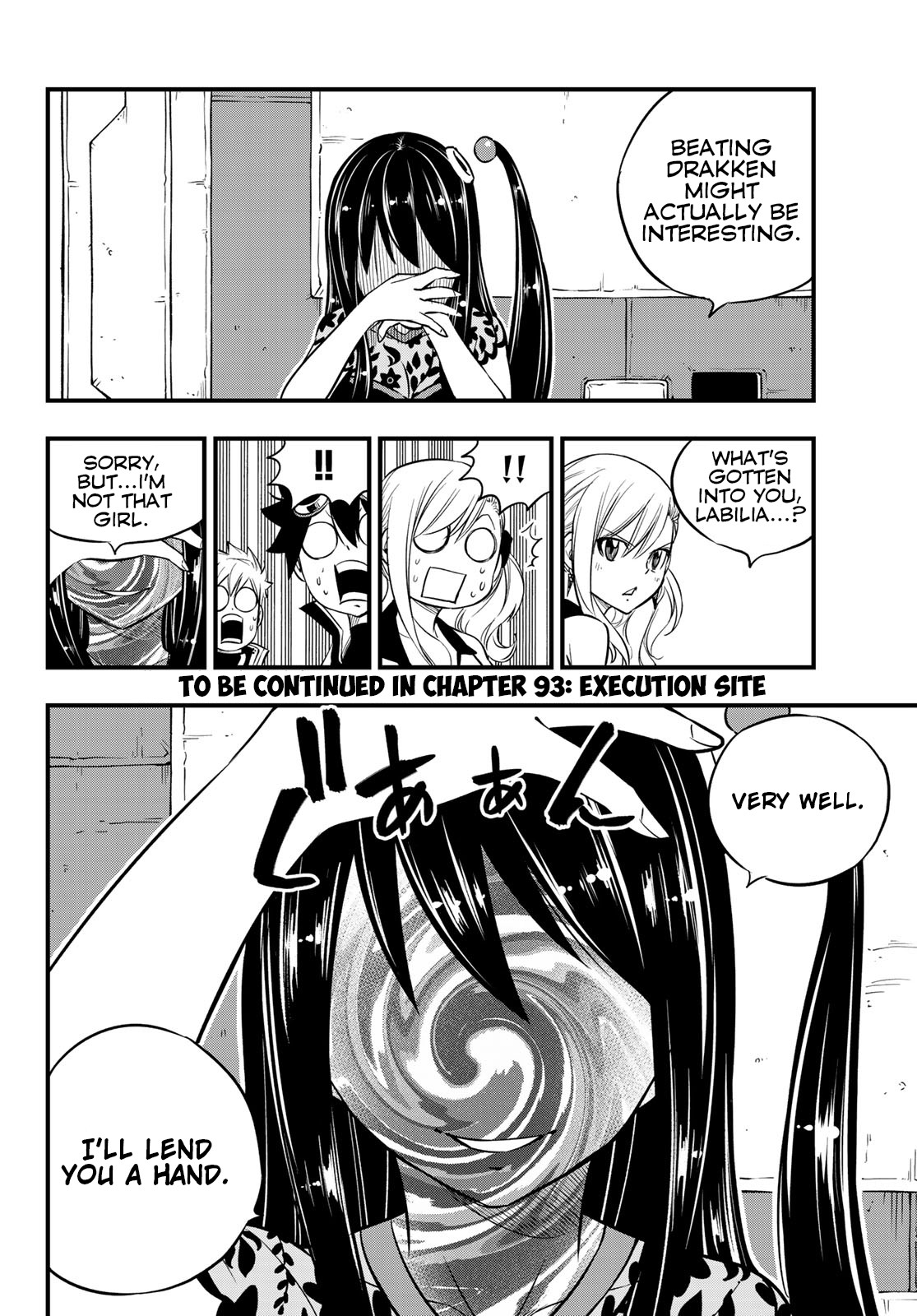 Eden’s Zero Chapter 92 - Page 19