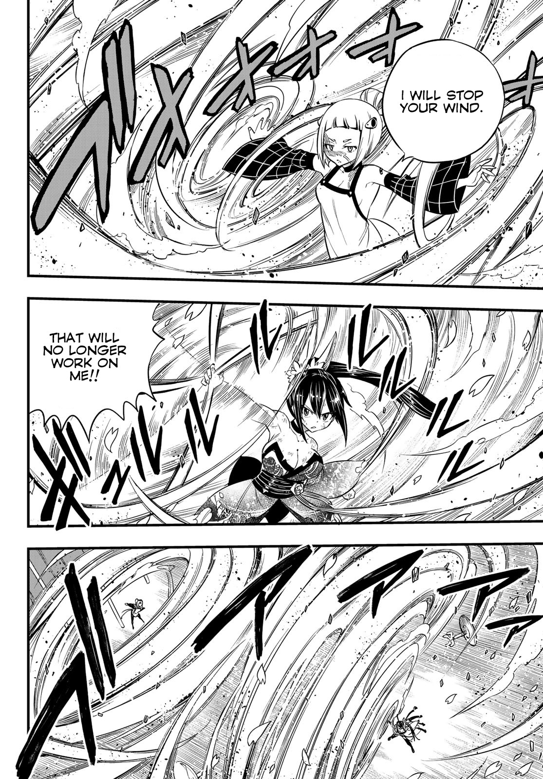 Eden’s Zero Chapter 92 - Page 5