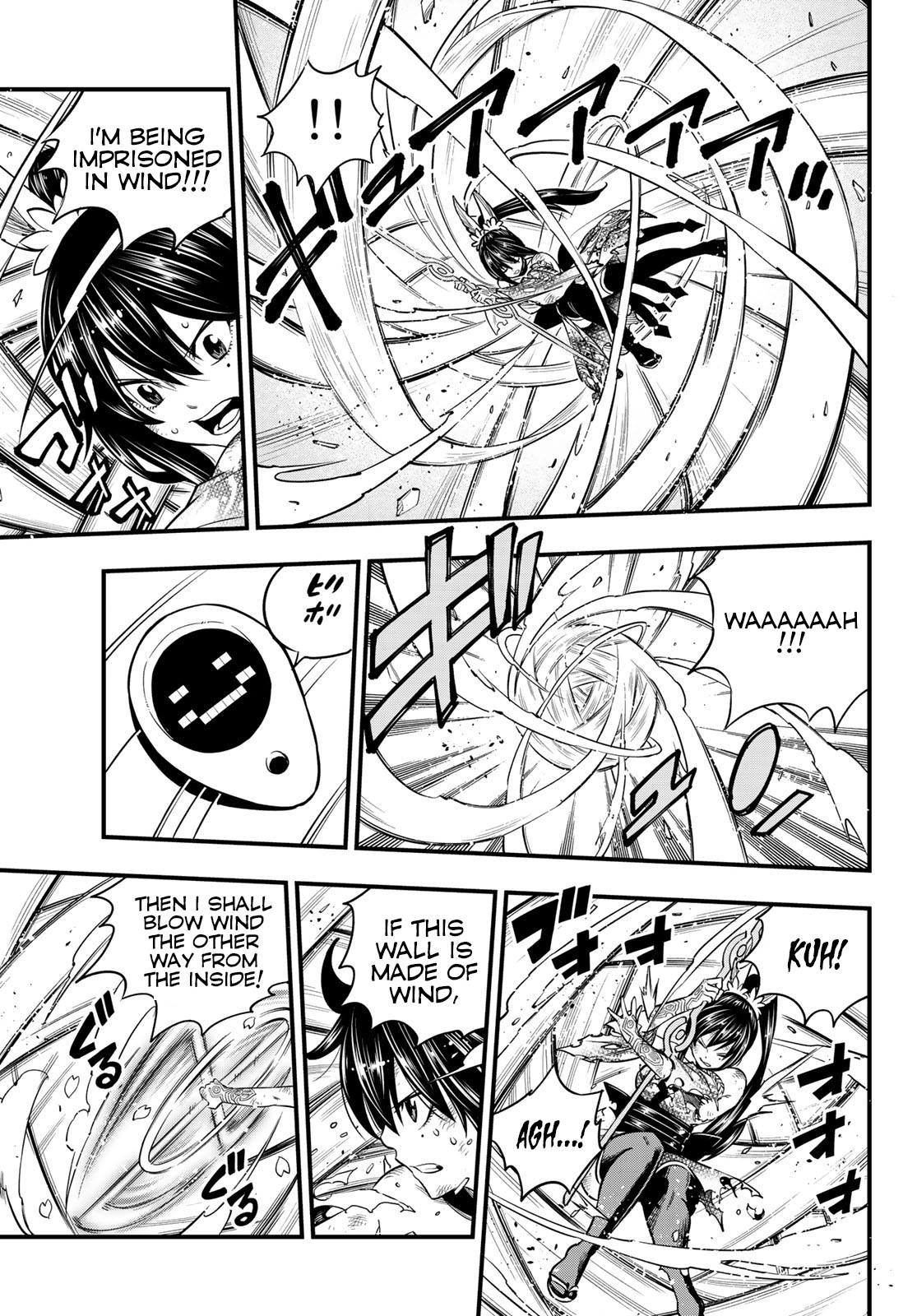 Eden’s Zero Chapter 92 - Page 8