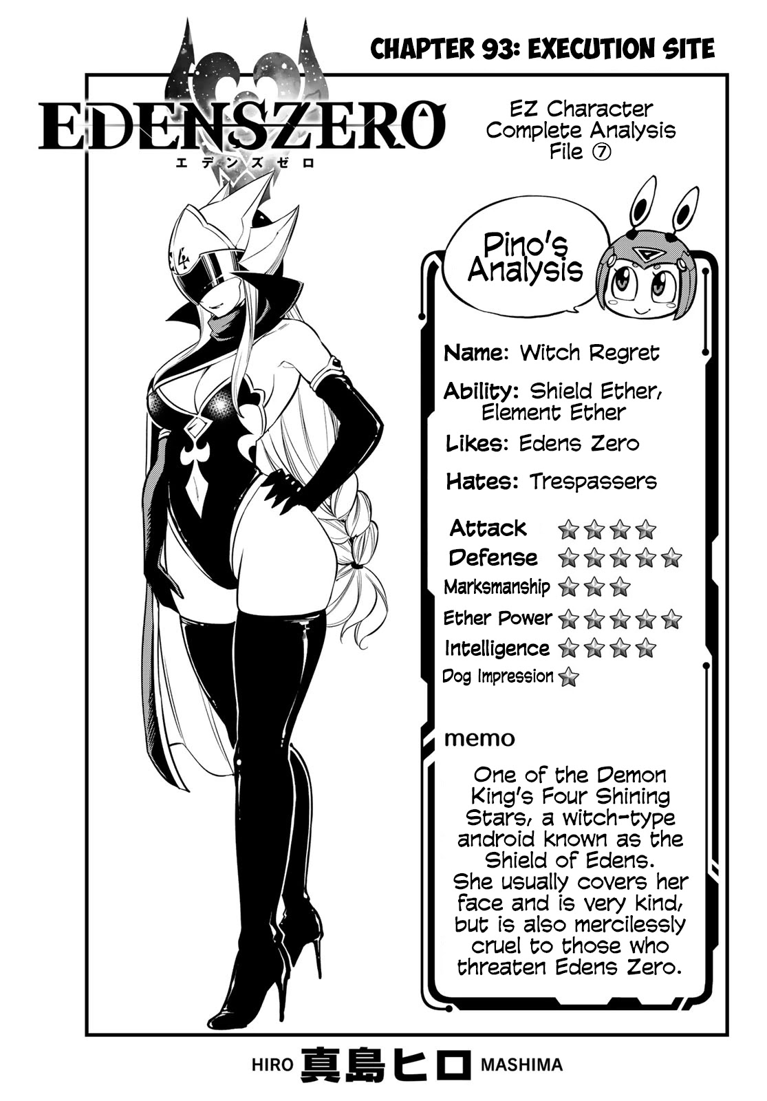 Eden’s Zero Chapter 93 - Page 1