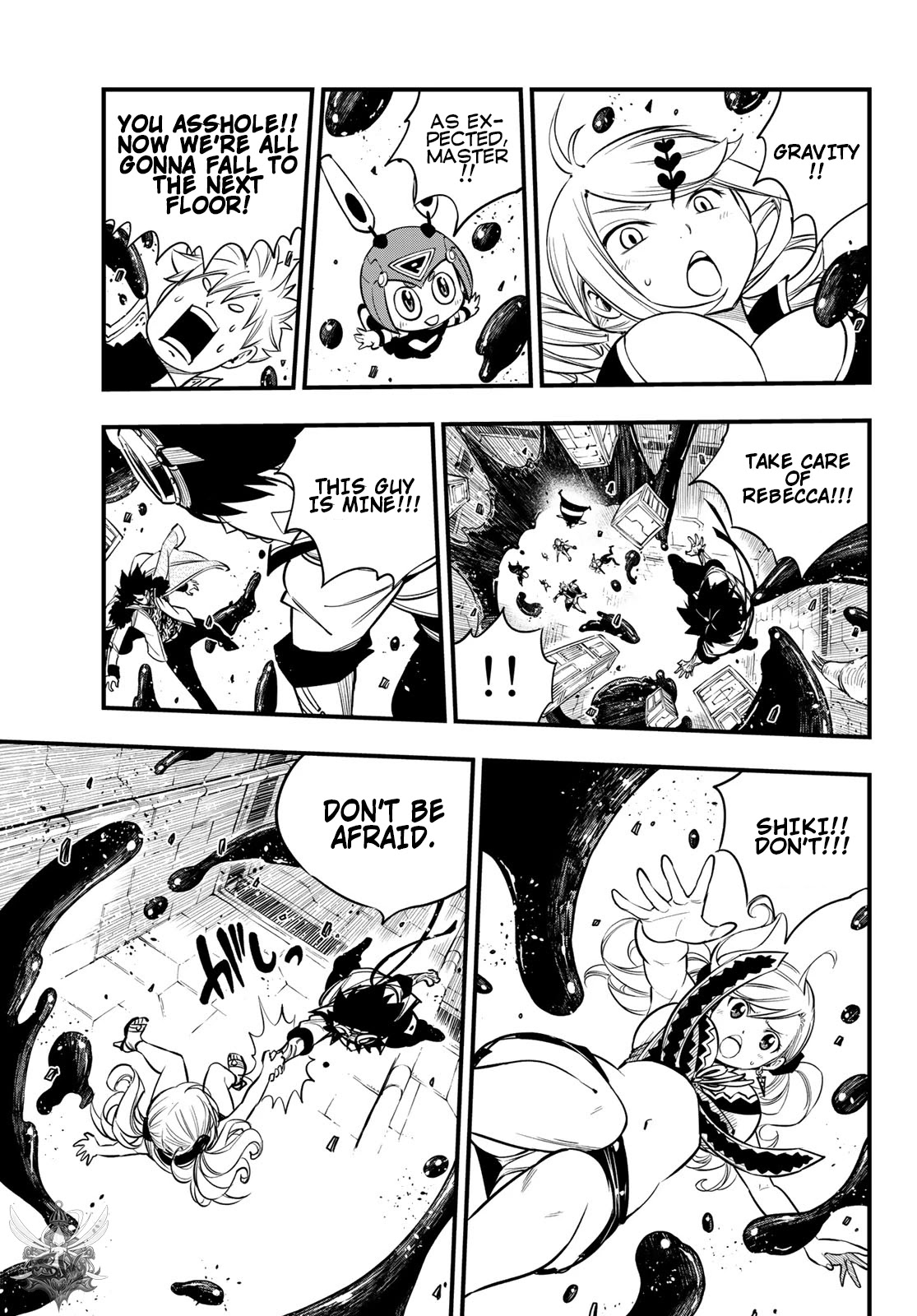 Eden’s Zero Chapter 93 - Page 16