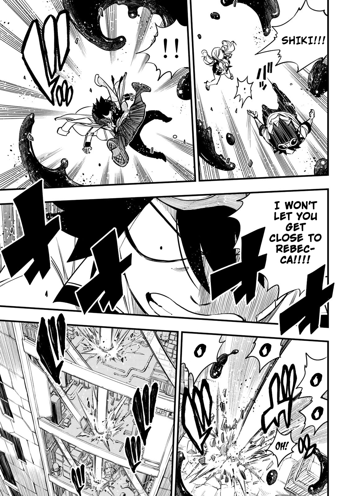 Eden’s Zero Chapter 93 - Page 18