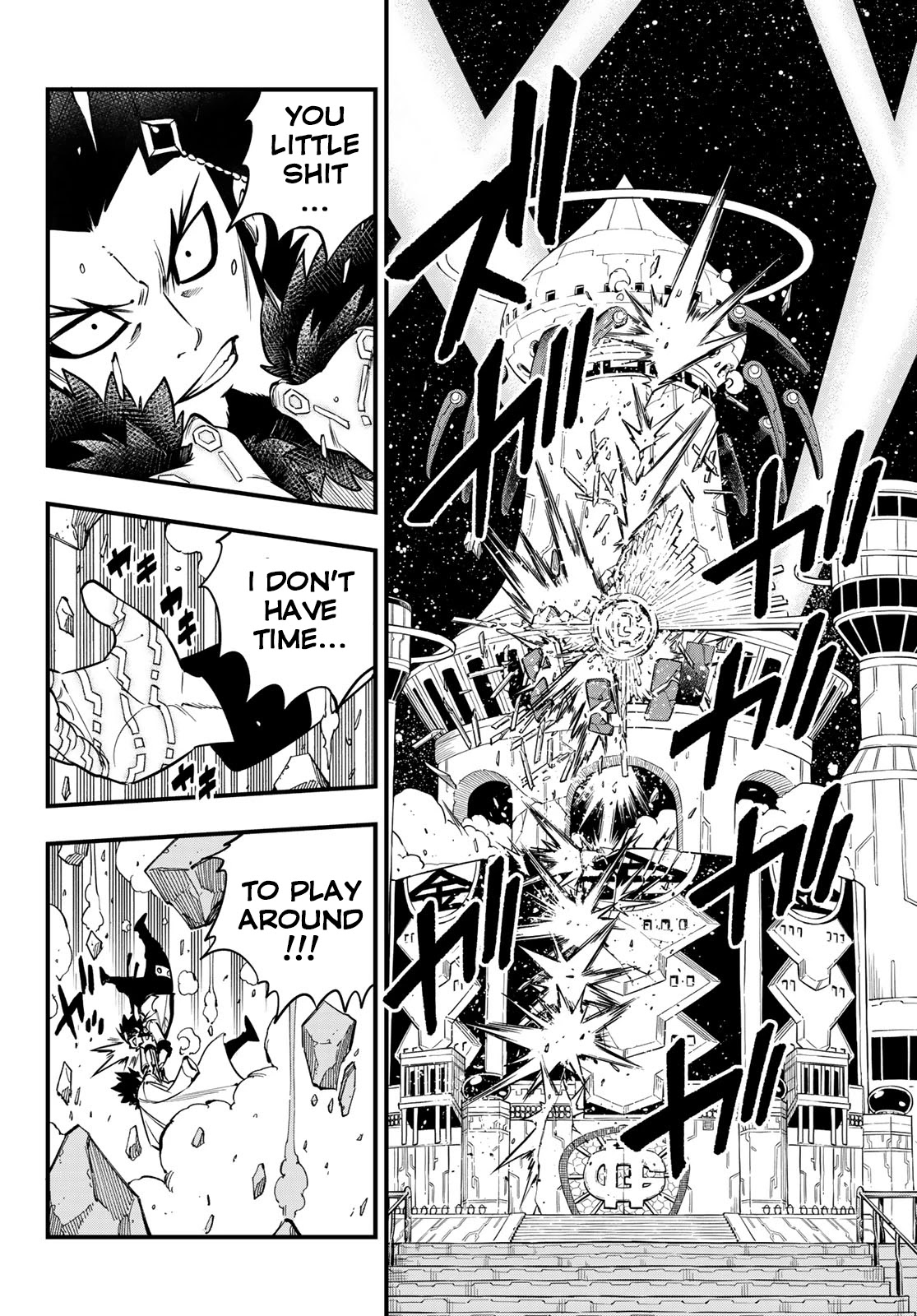 Eden’s Zero Chapter 93 - Page 19