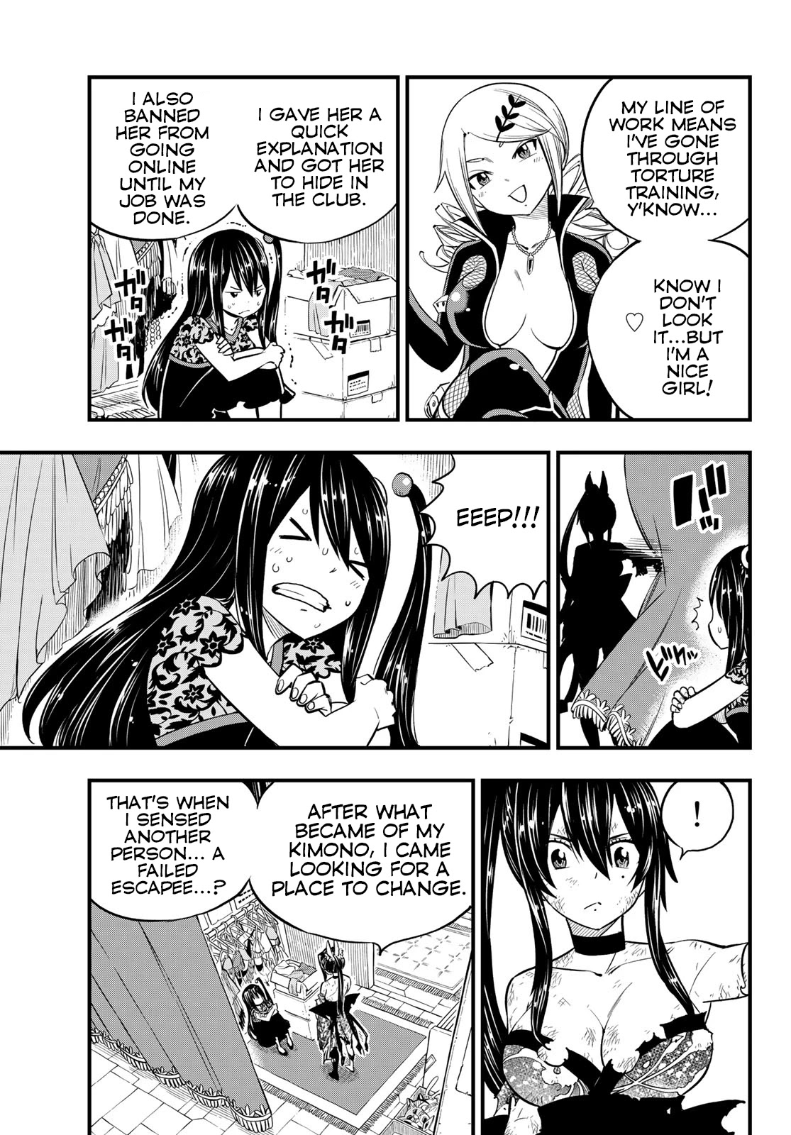 Eden’s Zero Chapter 93 - Page 8