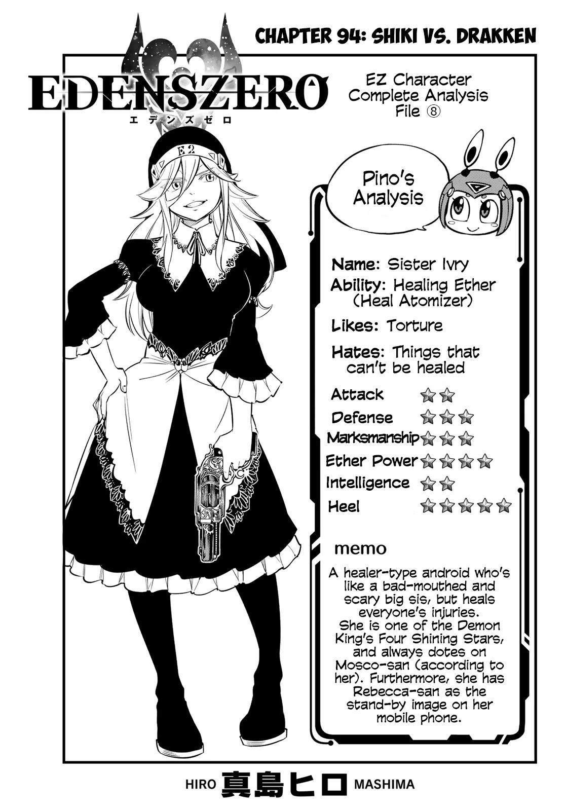 Eden’s Zero Chapter 94 - Page 1