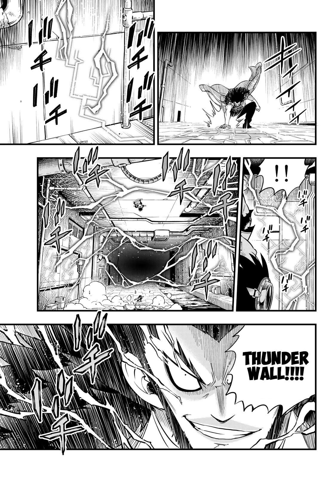 Eden’s Zero Chapter 94 - Page 12