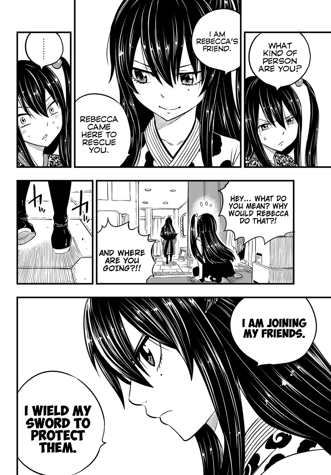 Eden’s Zero Chapter 94 - Page 15