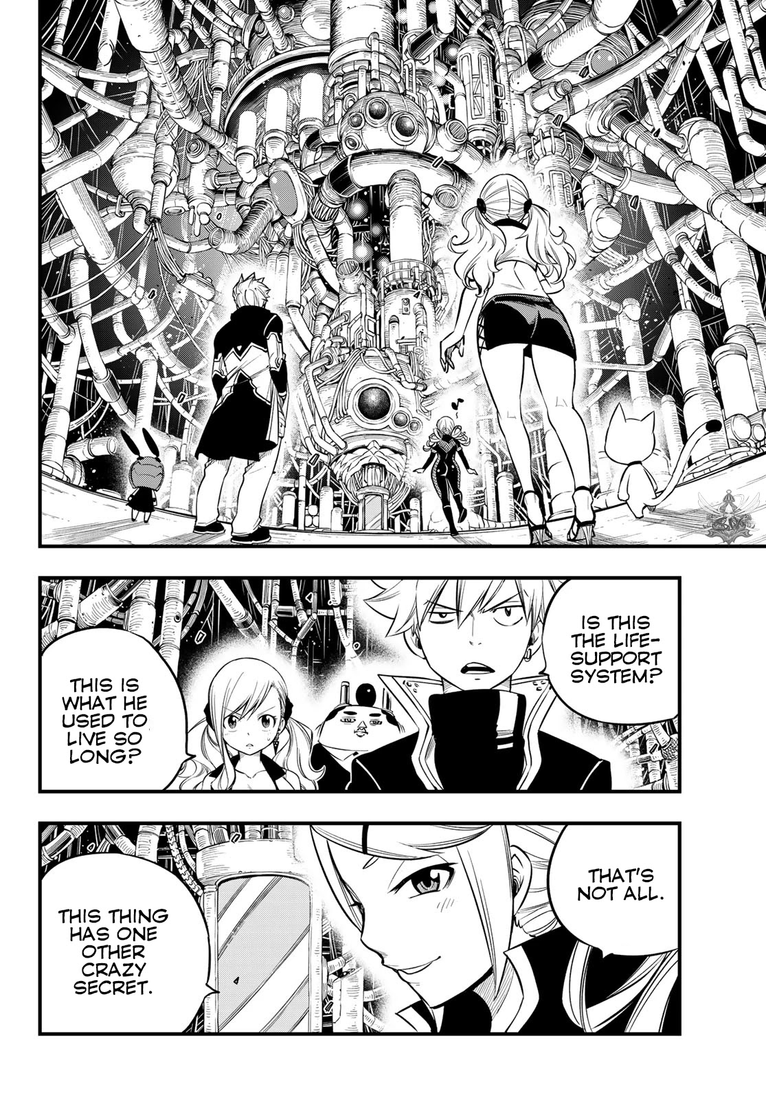 Eden’s Zero Chapter 94 - Page 17