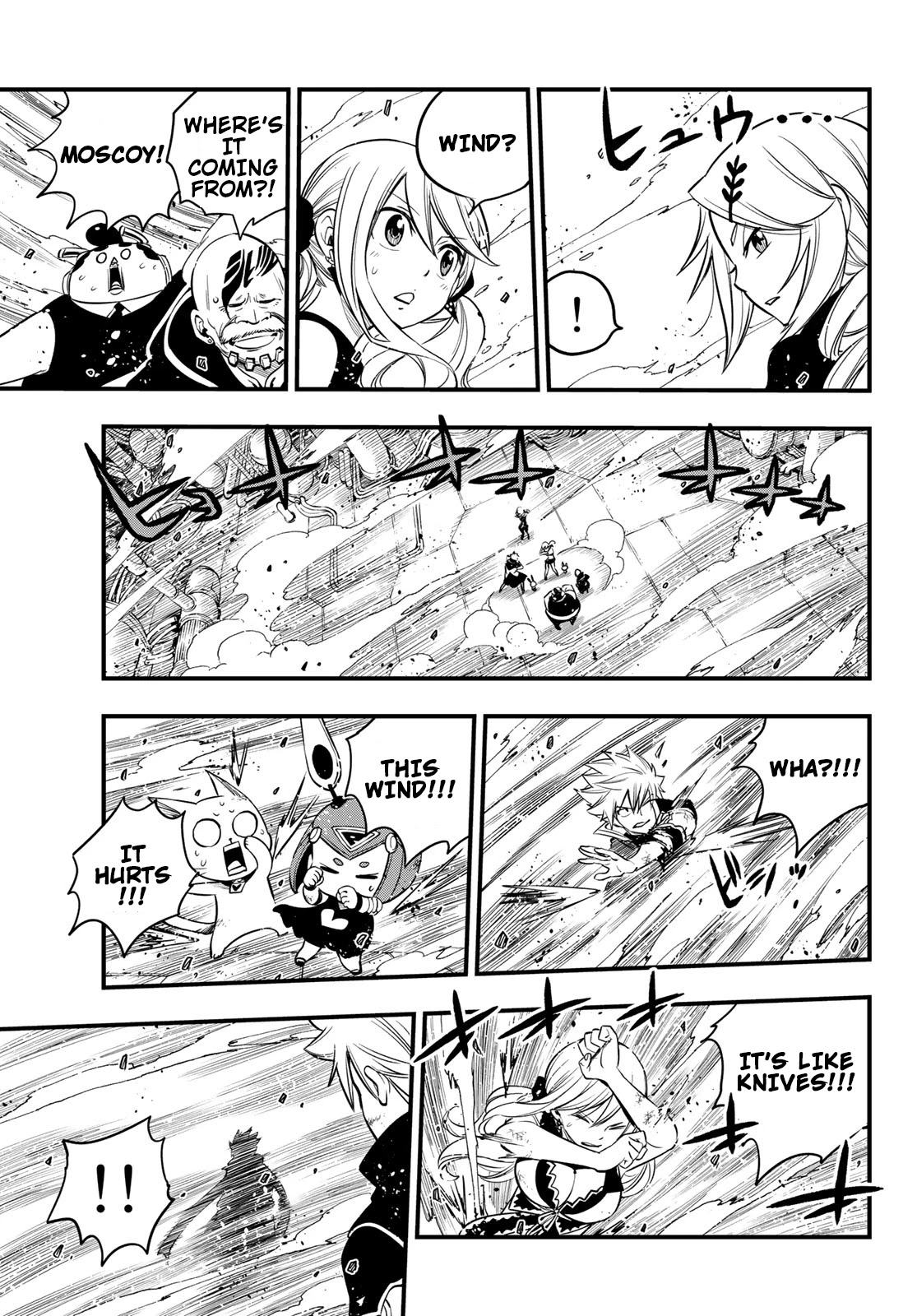 Eden’s Zero Chapter 94 - Page 18