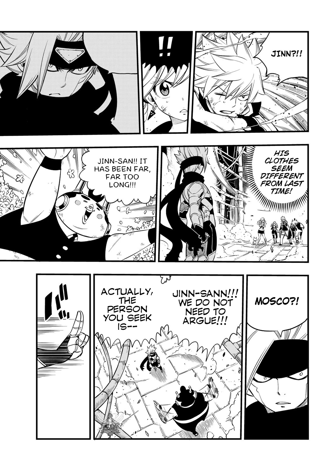 Eden’s Zero Chapter 94 - Page 20