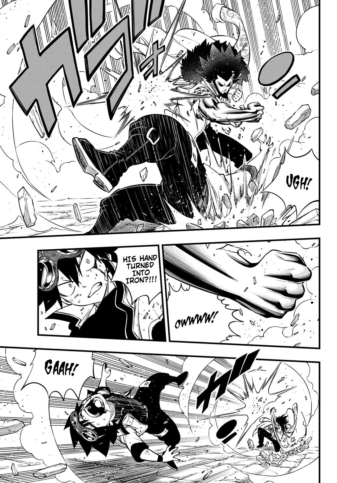 Eden’s Zero Chapter 94 - Page 6