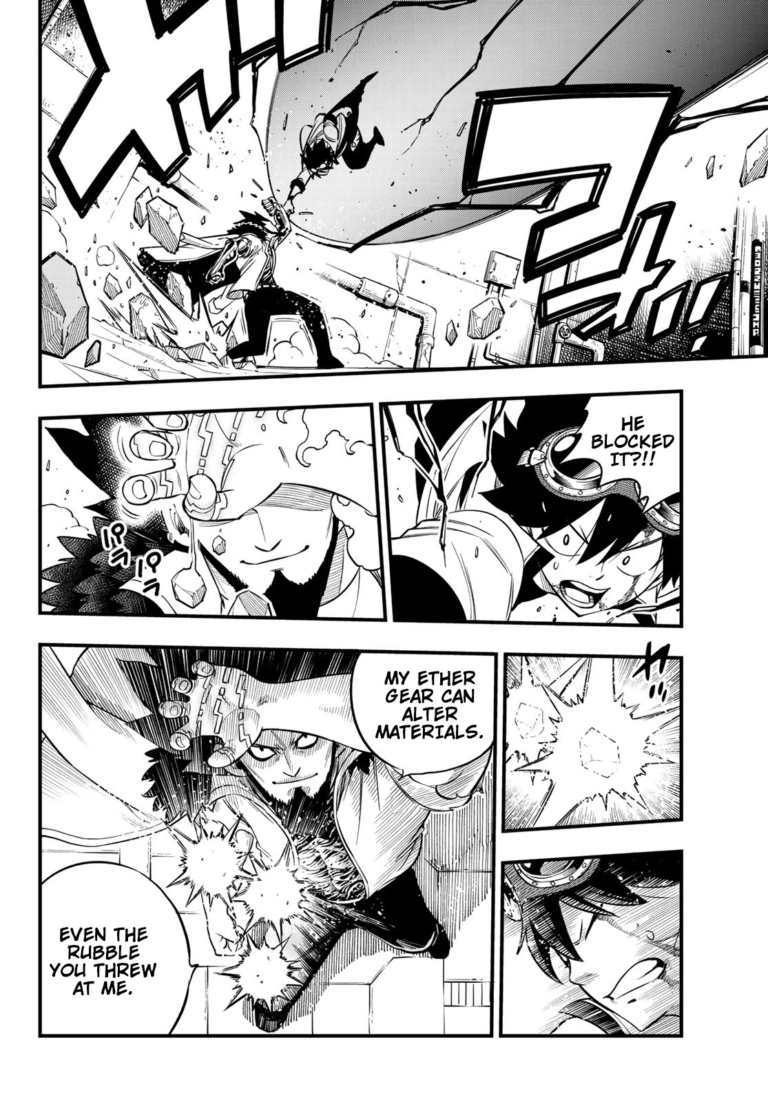 Eden’s Zero Chapter 94 - Page 9