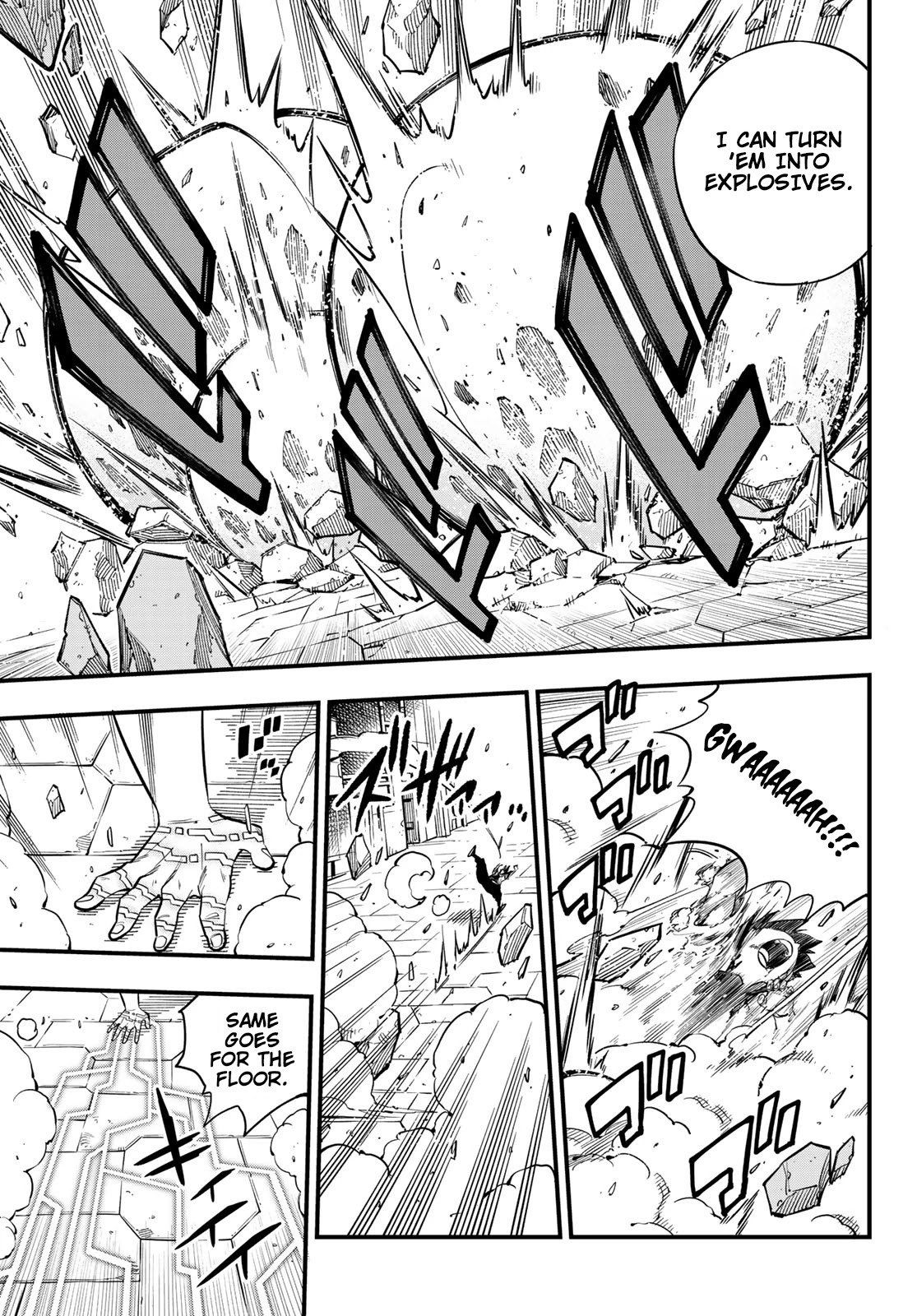 Eden’s Zero Chapter 94 - Page 10