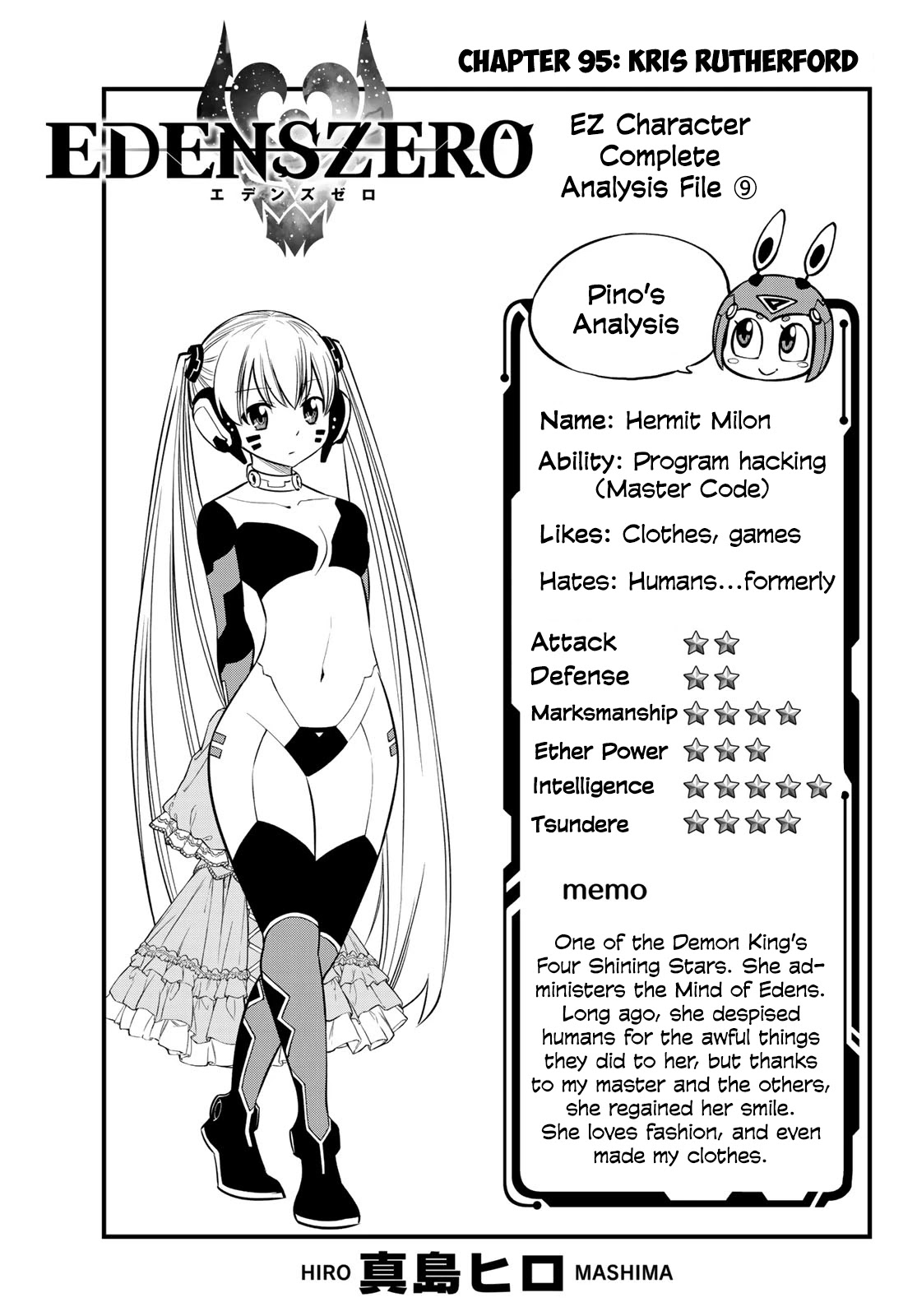 Eden’s Zero Chapter 95 - Page 1