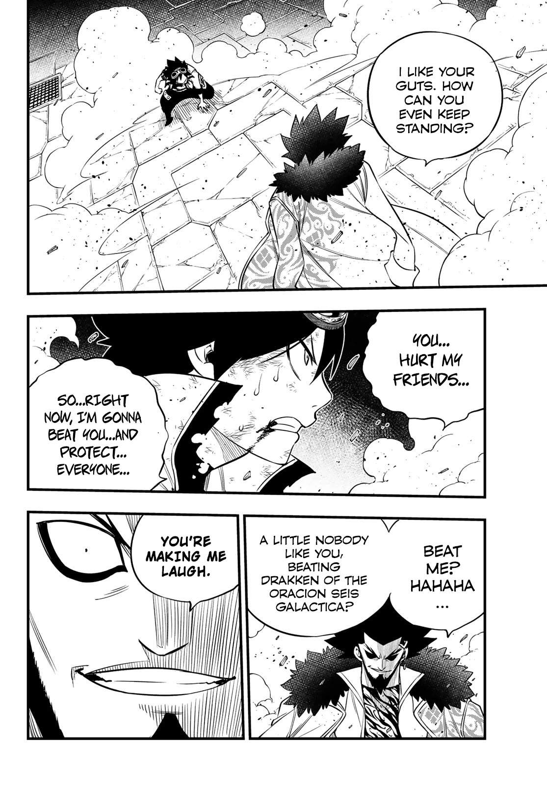 Eden’s Zero Chapter 95 - Page 15