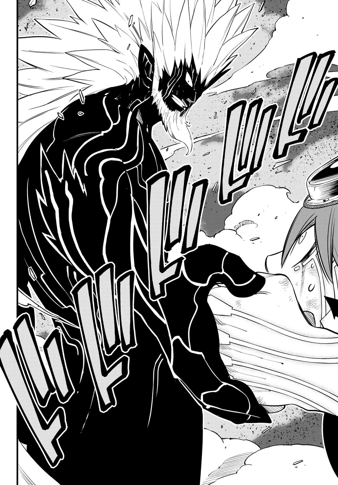 Eden’s Zero Chapter 95 - Page 19