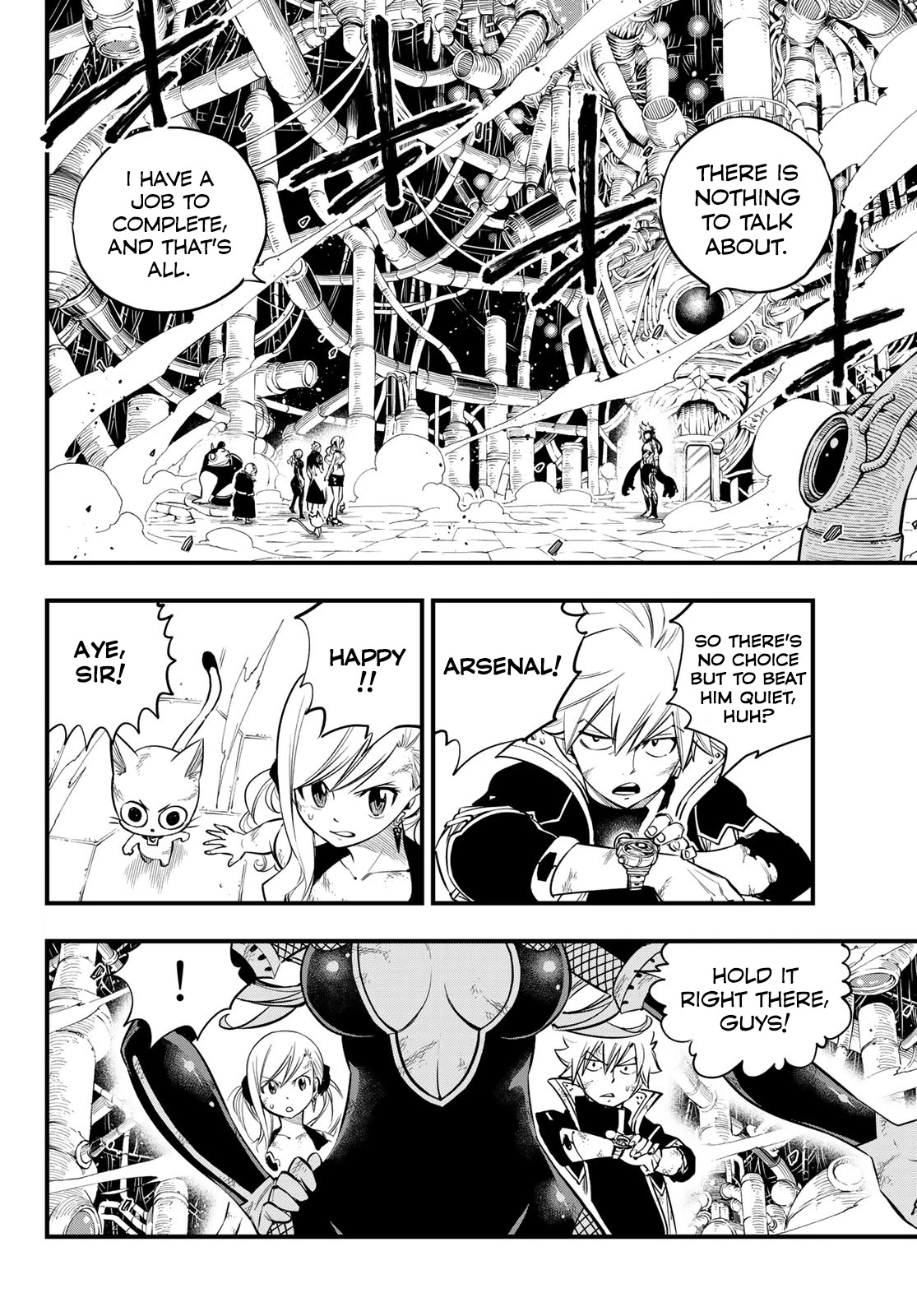 Eden’s Zero Chapter 95 - Page 3