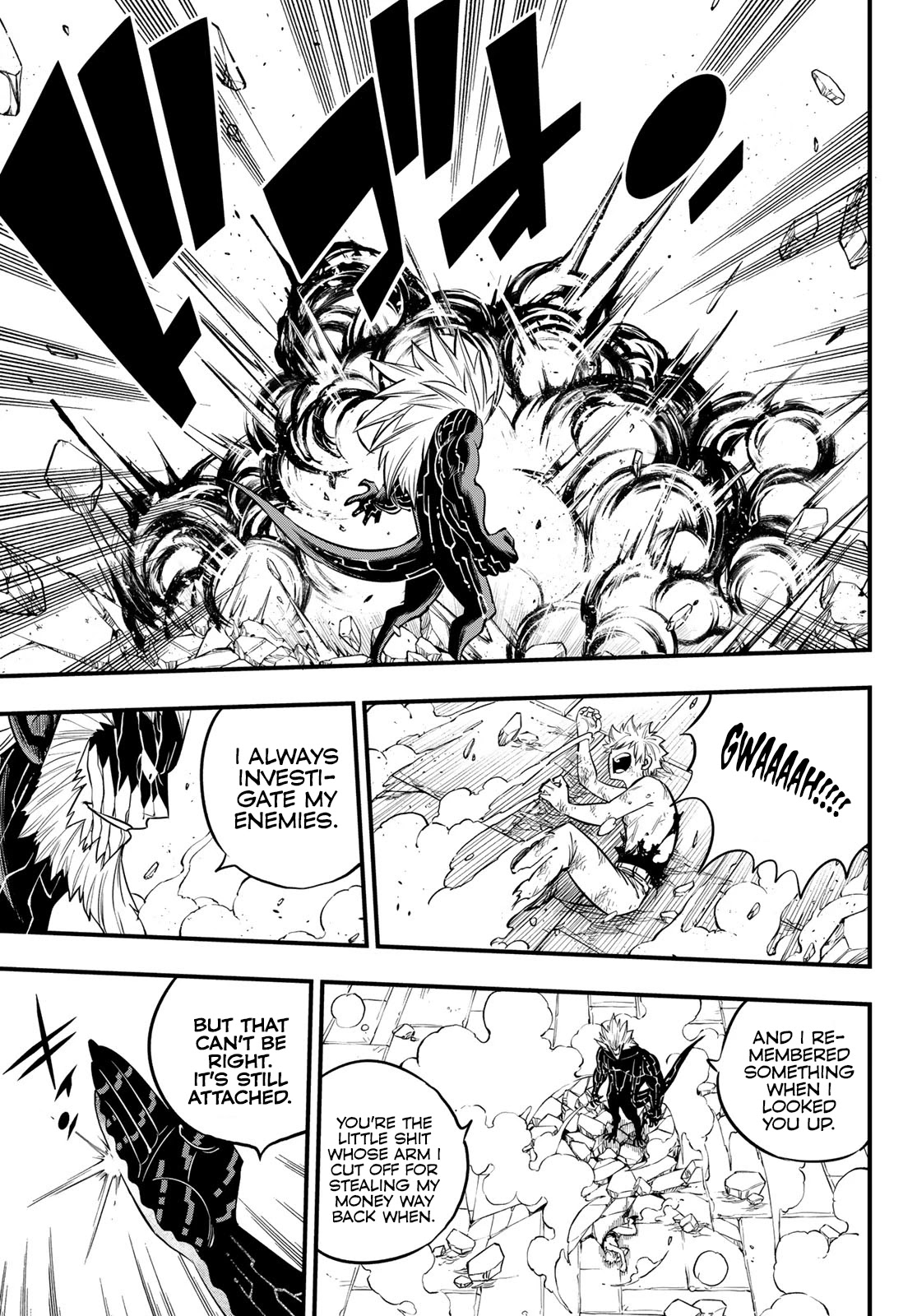 Eden’s Zero Chapter 96 - Page 12