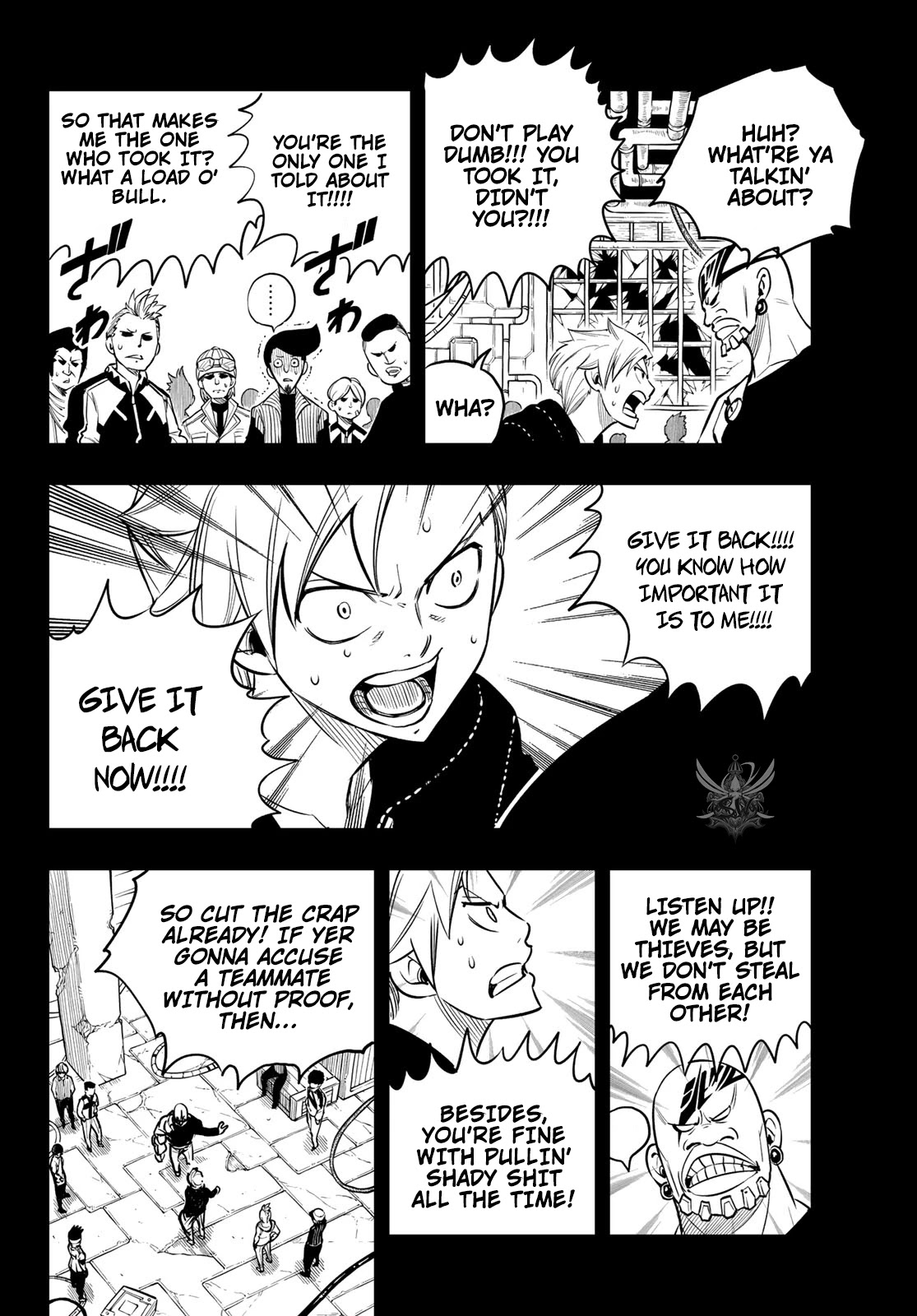 Eden’s Zero Chapter 96 - Page 15