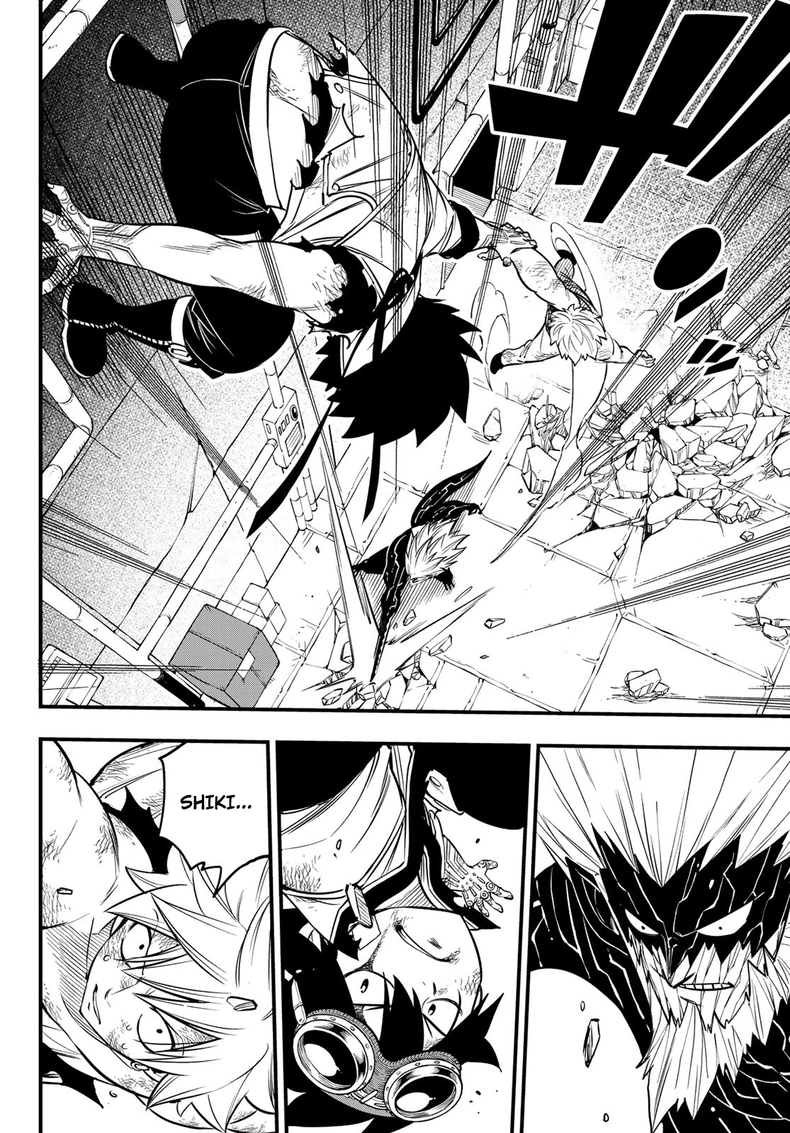 Eden’s Zero Chapter 96 - Page 17