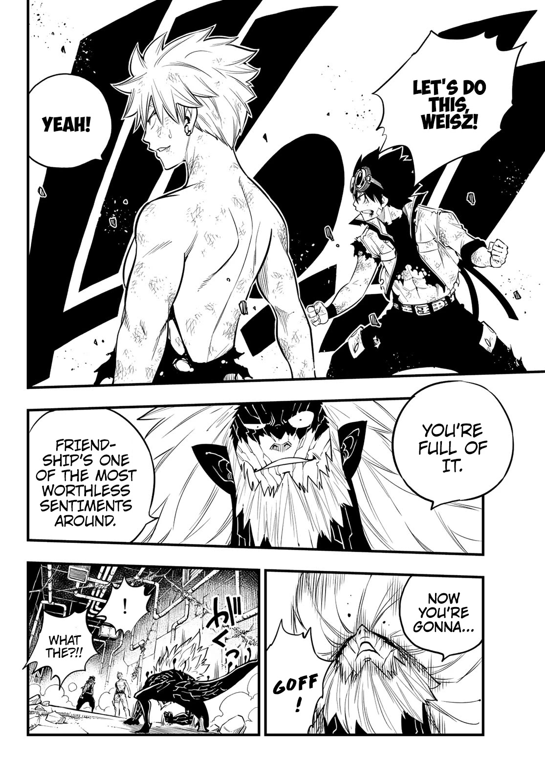 Eden’s Zero Chapter 96 - Page 19