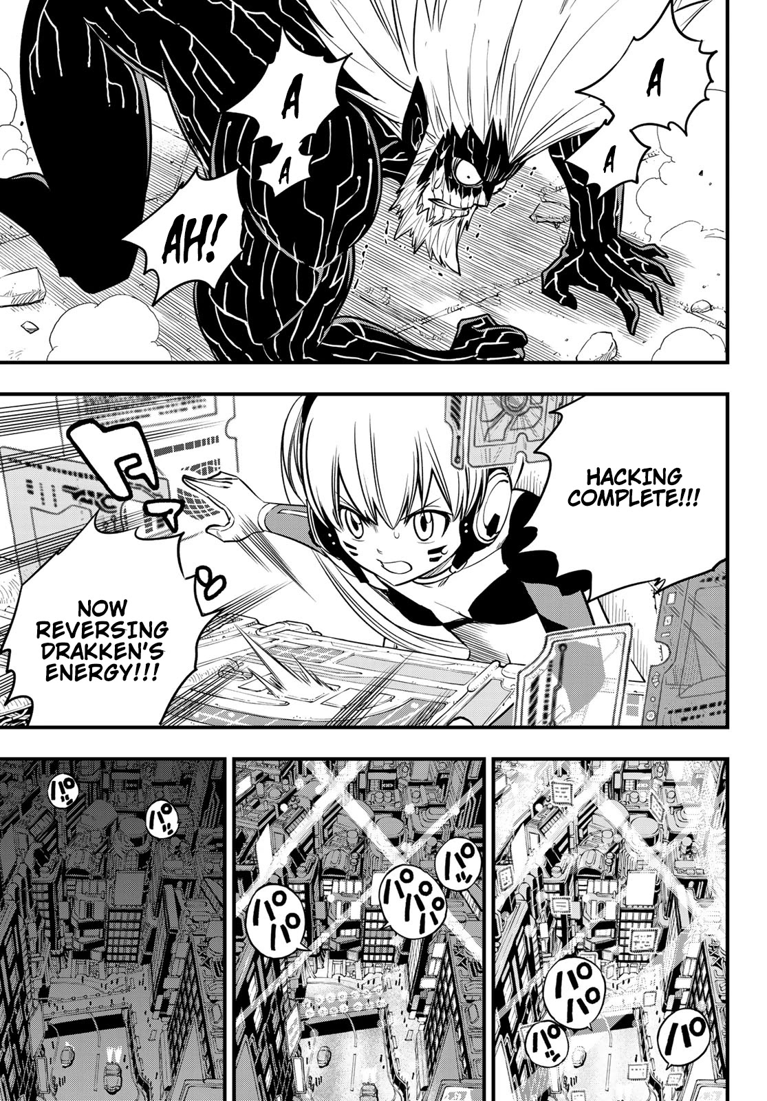 Eden’s Zero Chapter 96 - Page 20