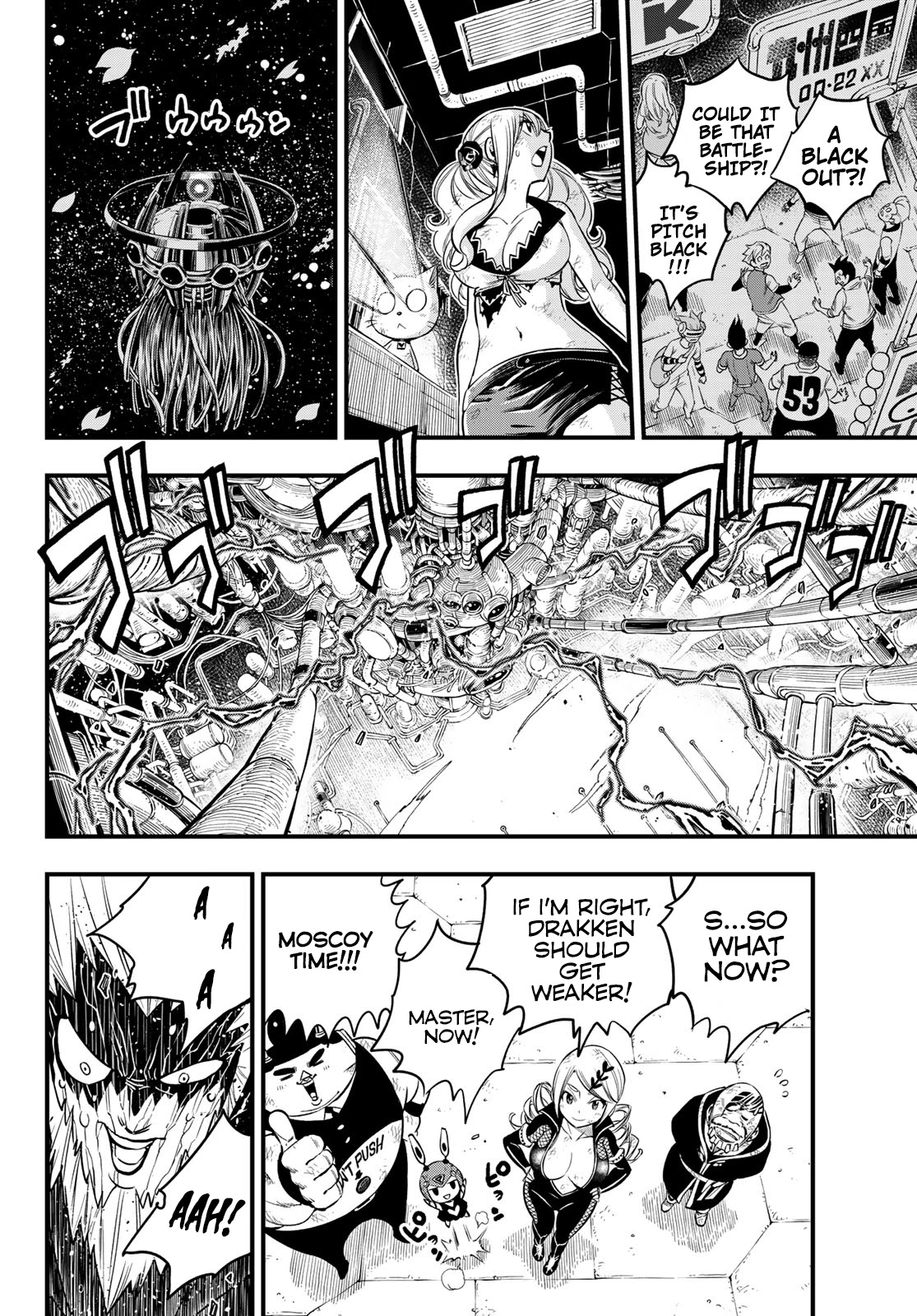 Eden’s Zero Chapter 96 - Page 21