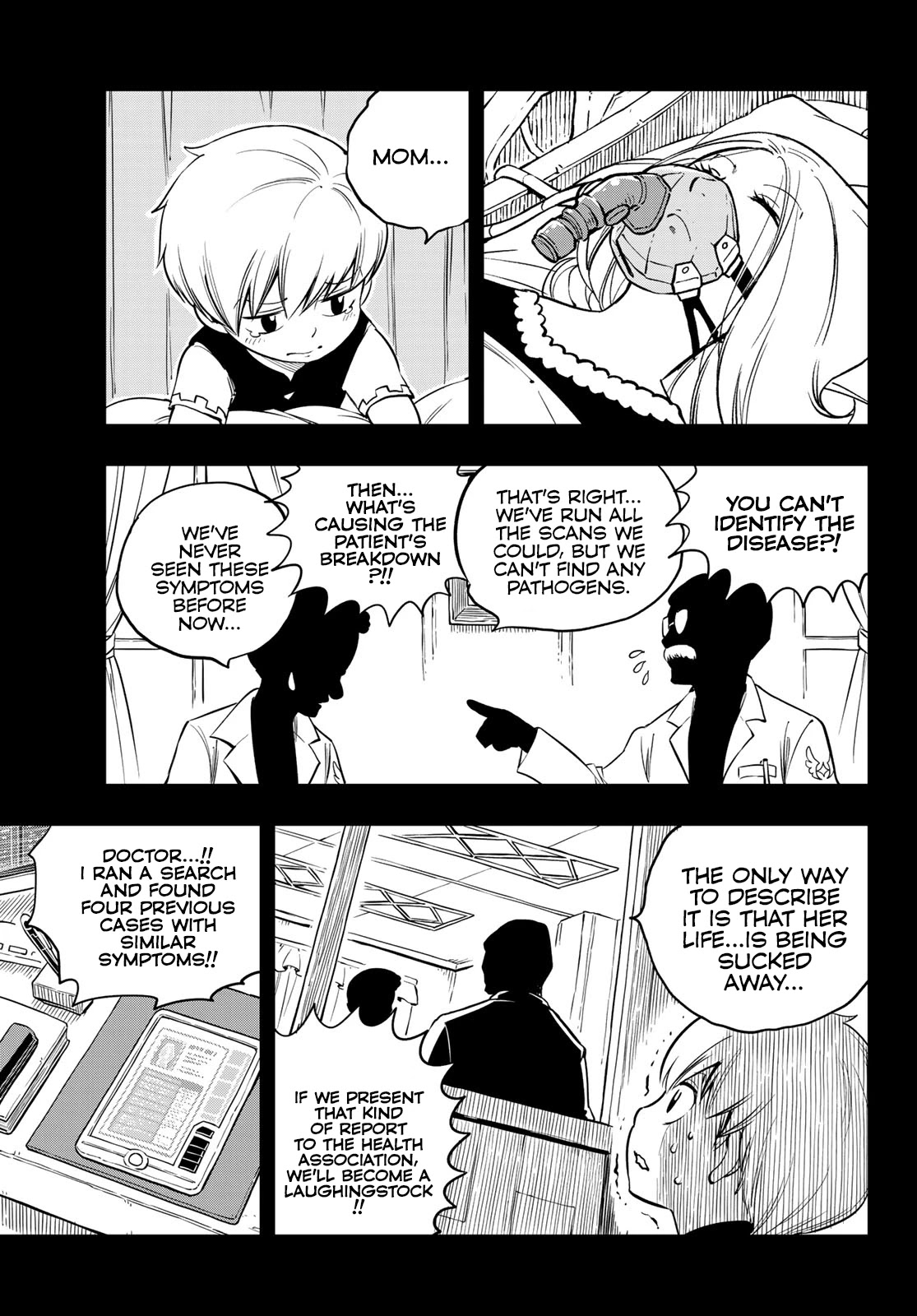 Eden’s Zero Chapter 96 - Page 6