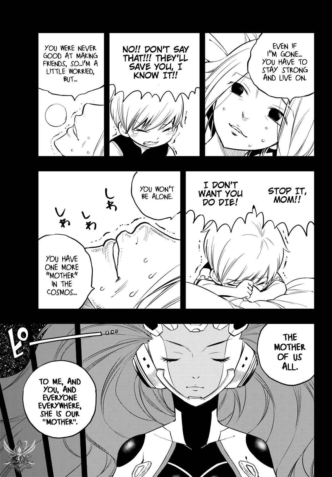Eden’s Zero Chapter 96 - Page 8