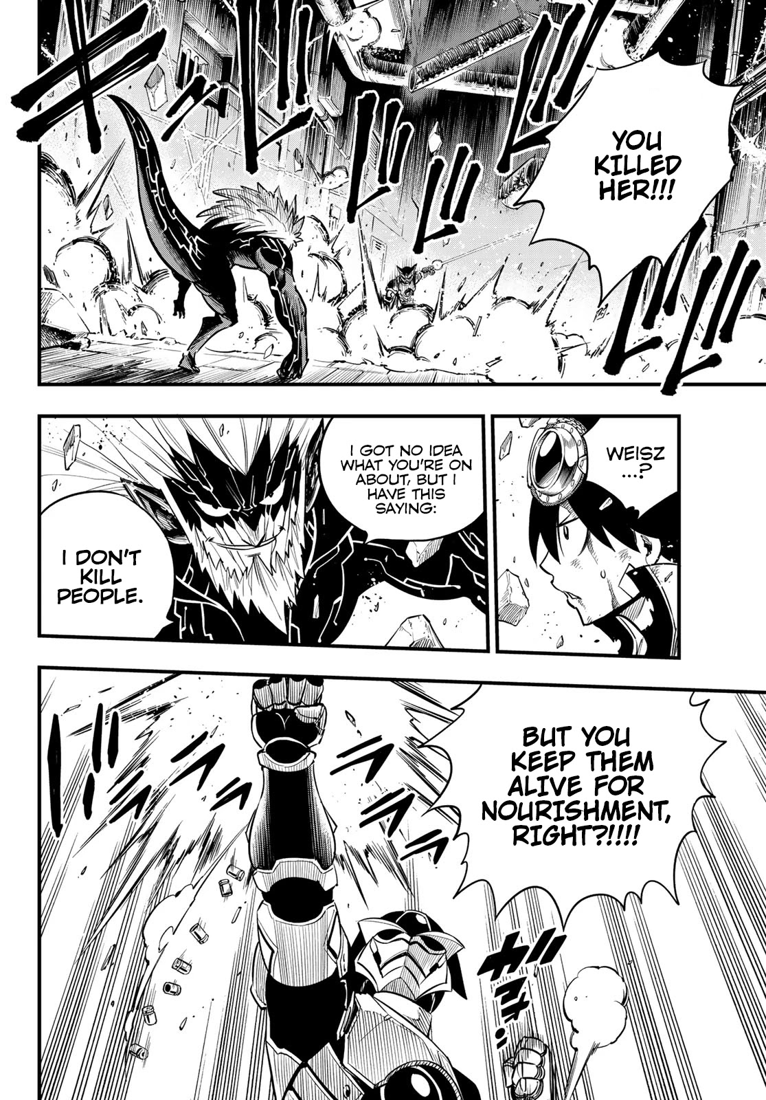 Eden’s Zero Chapter 96 - Page 9