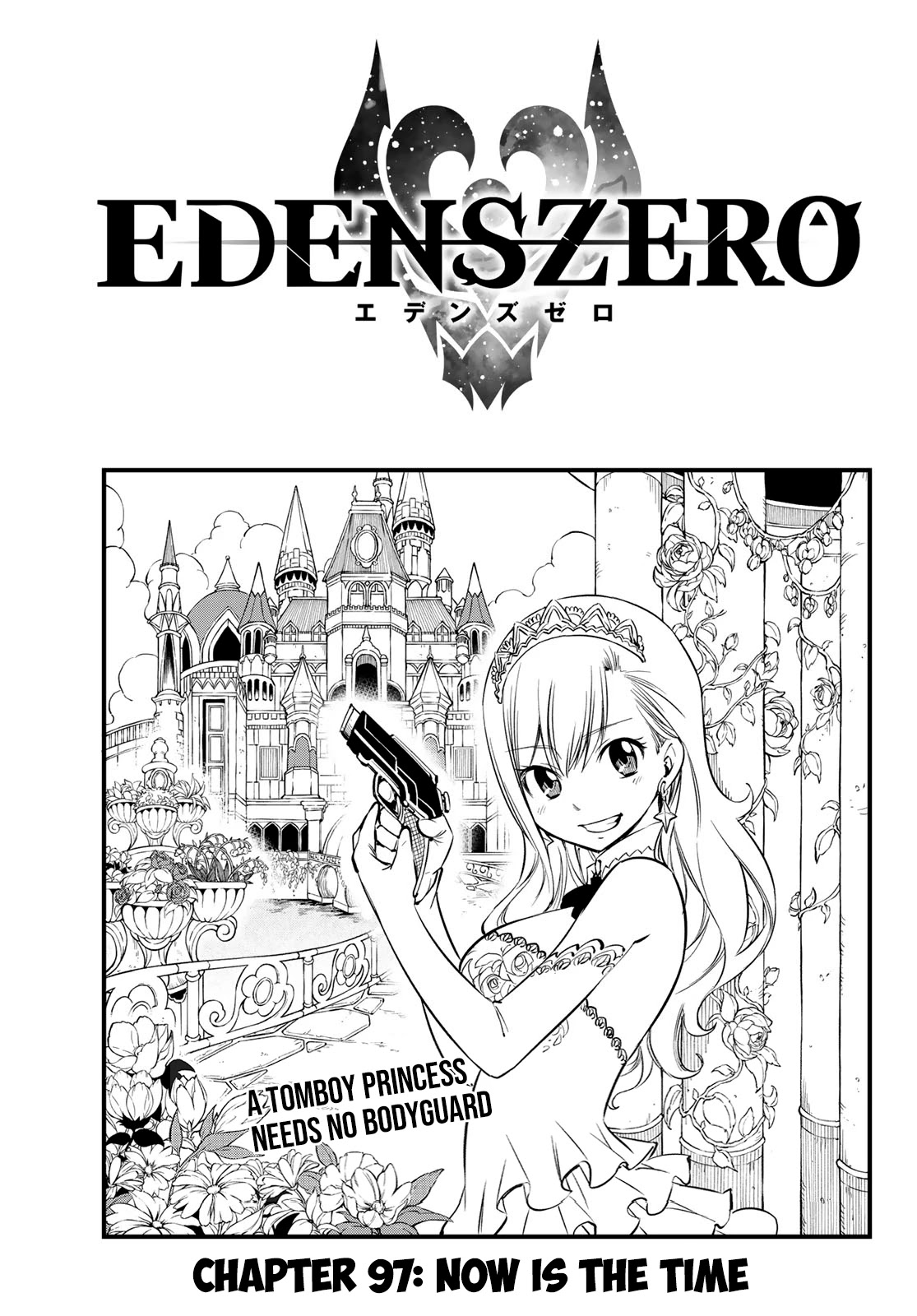 Eden’s Zero Chapter 97 - Page 1