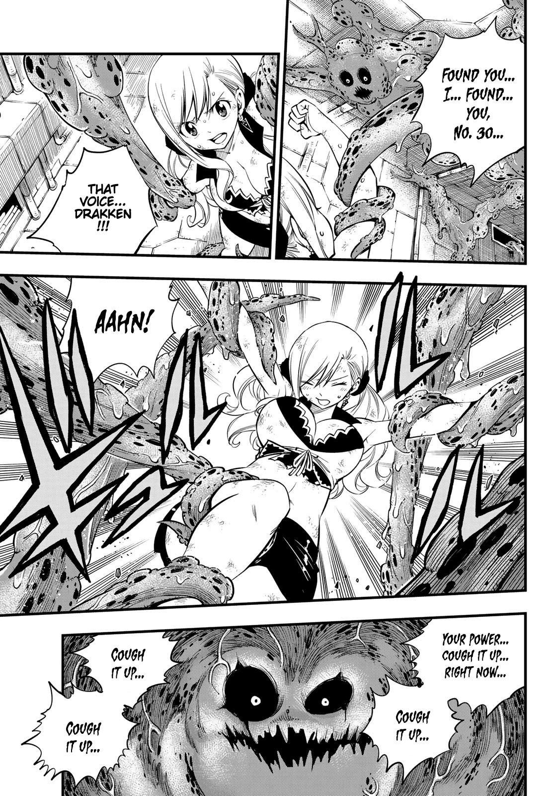Eden’s Zero Chapter 97 - Page 12