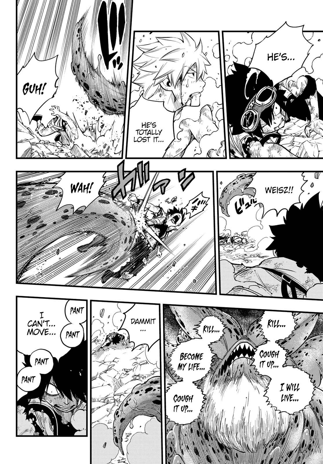Eden’s Zero Chapter 97 - Page 17