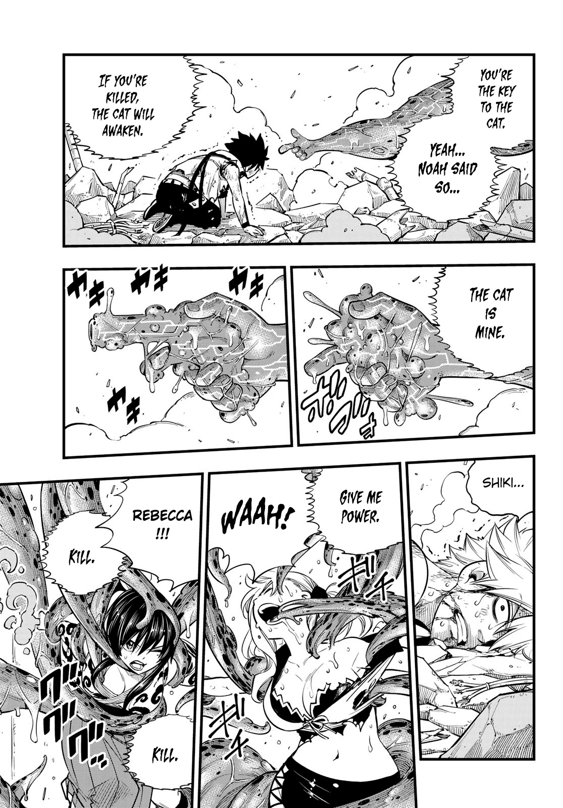Eden’s Zero Chapter 97 - Page 18