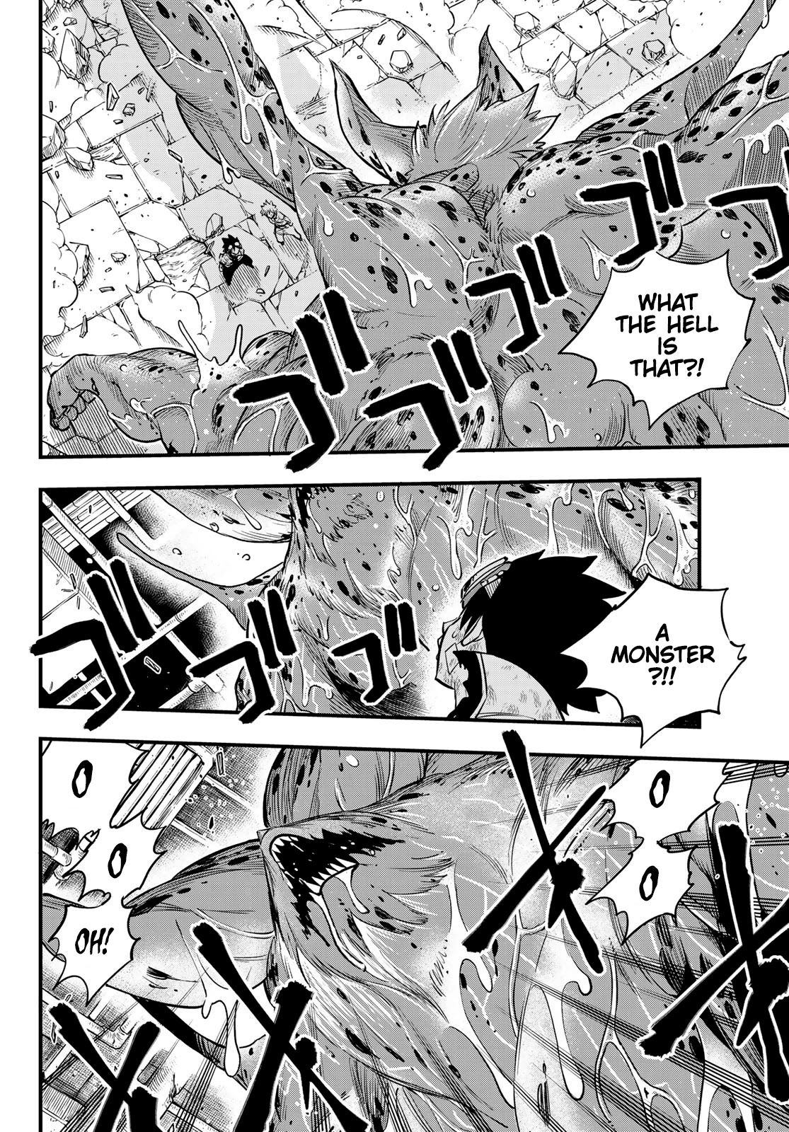 Eden’s Zero Chapter 97 - Page 3