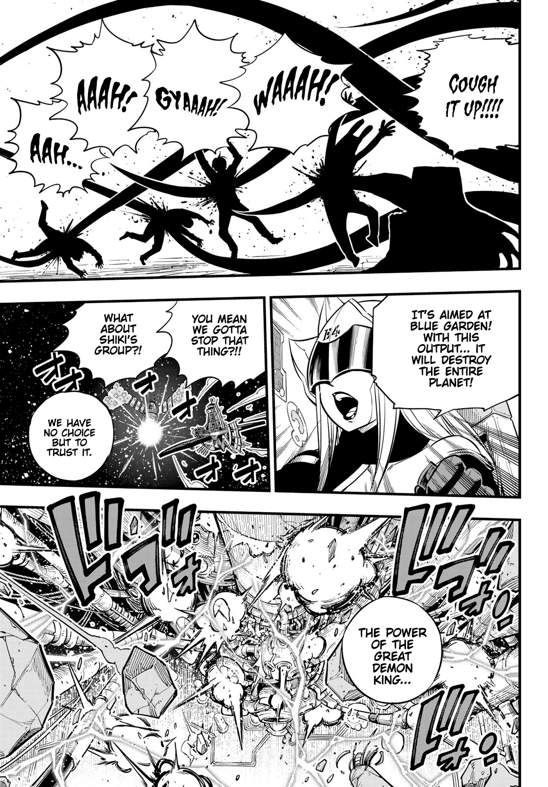 Eden’s Zero Chapter 97 - Page 8