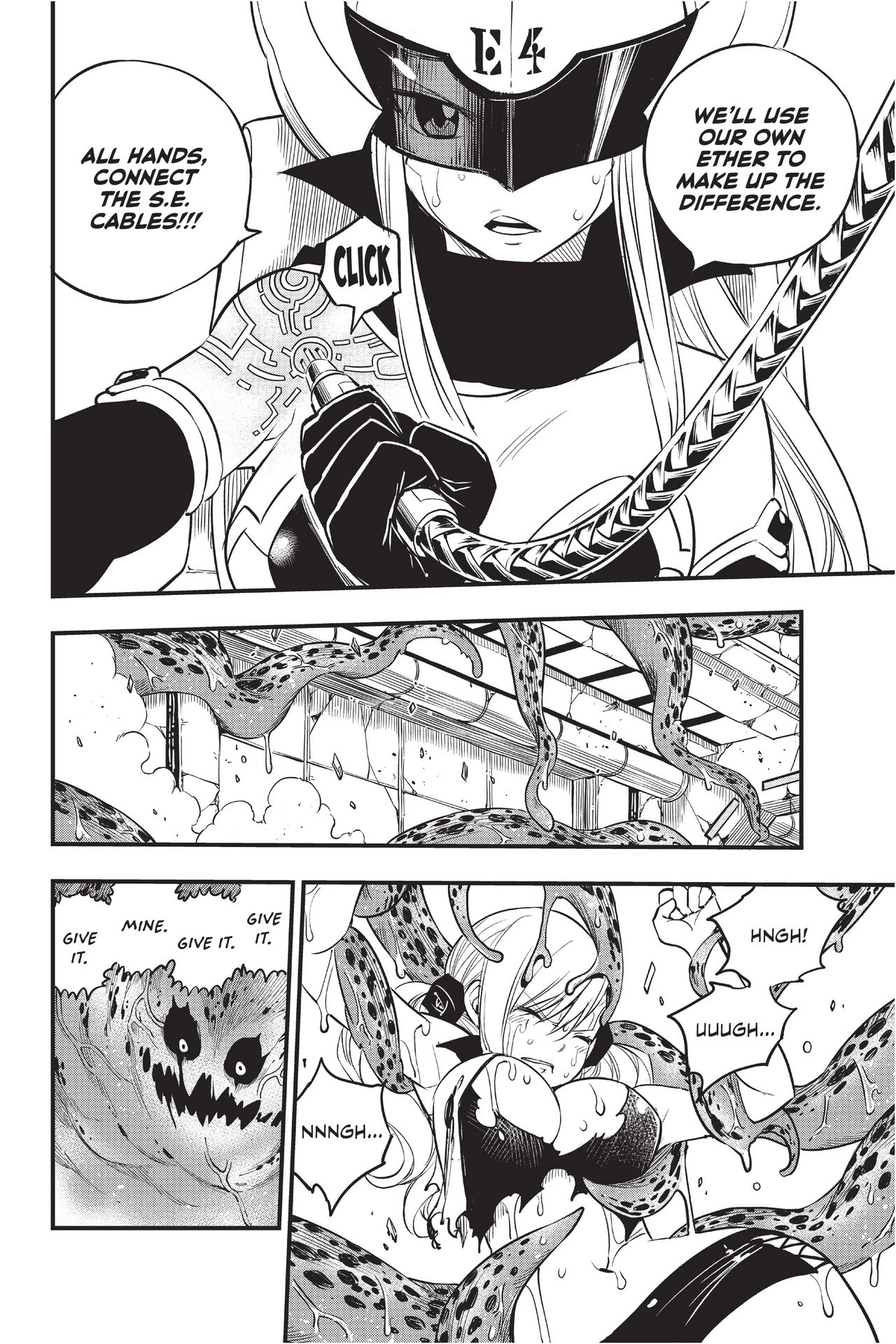 Eden’s Zero Chapter 98 - Page 14