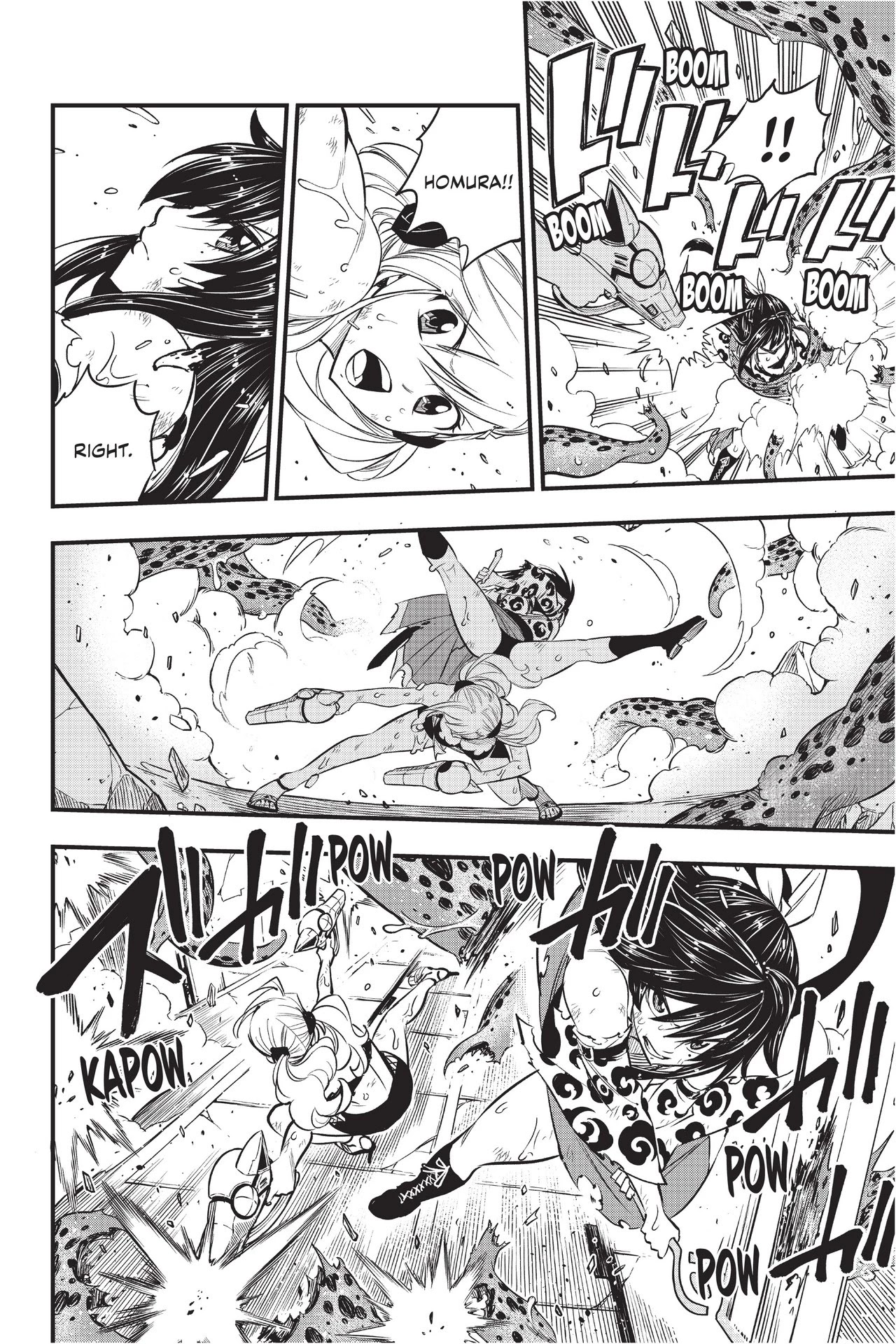 Eden’s Zero Chapter 98 - Page 16
